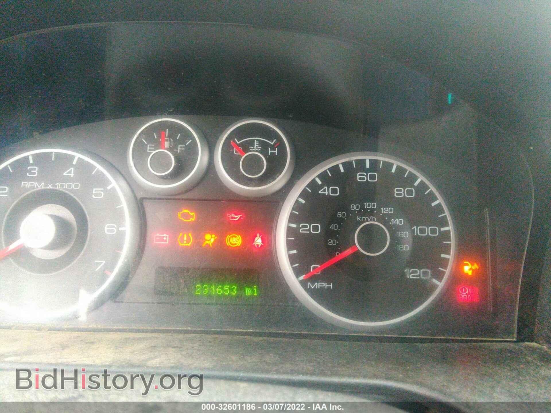 2009 FORD FUSION - VIN: 3FAHP08199R209252 - Photo 7