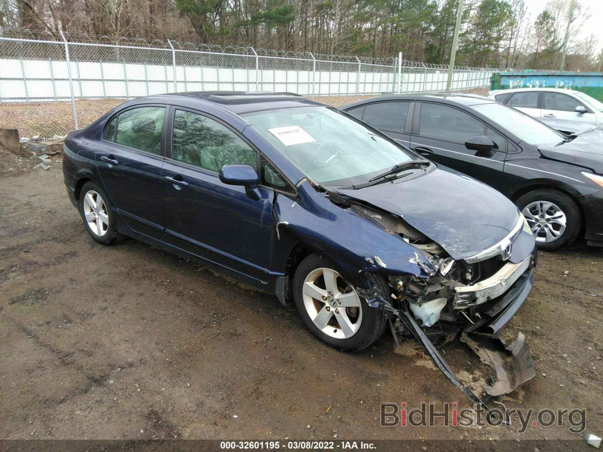 Photo 1HGFA16827L032601 - HONDA CIVIC SDN 2007