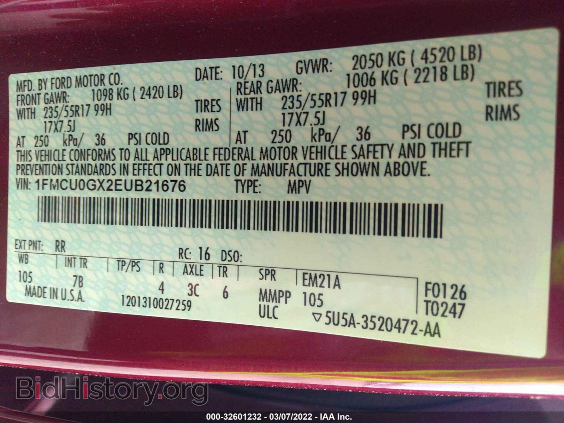 2014 FORD ESCAPE - VIN: 1FMCU0GX2EUB21676 - Фото 9