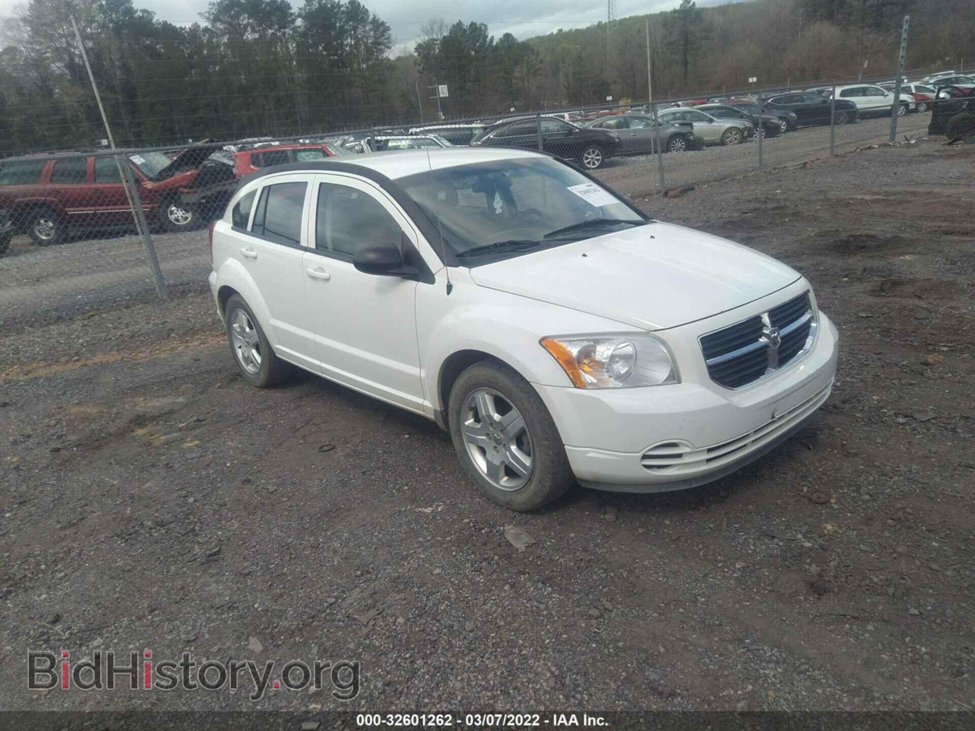 Фотография 1B3HB48A89D181437 - DODGE CALIBER 2009