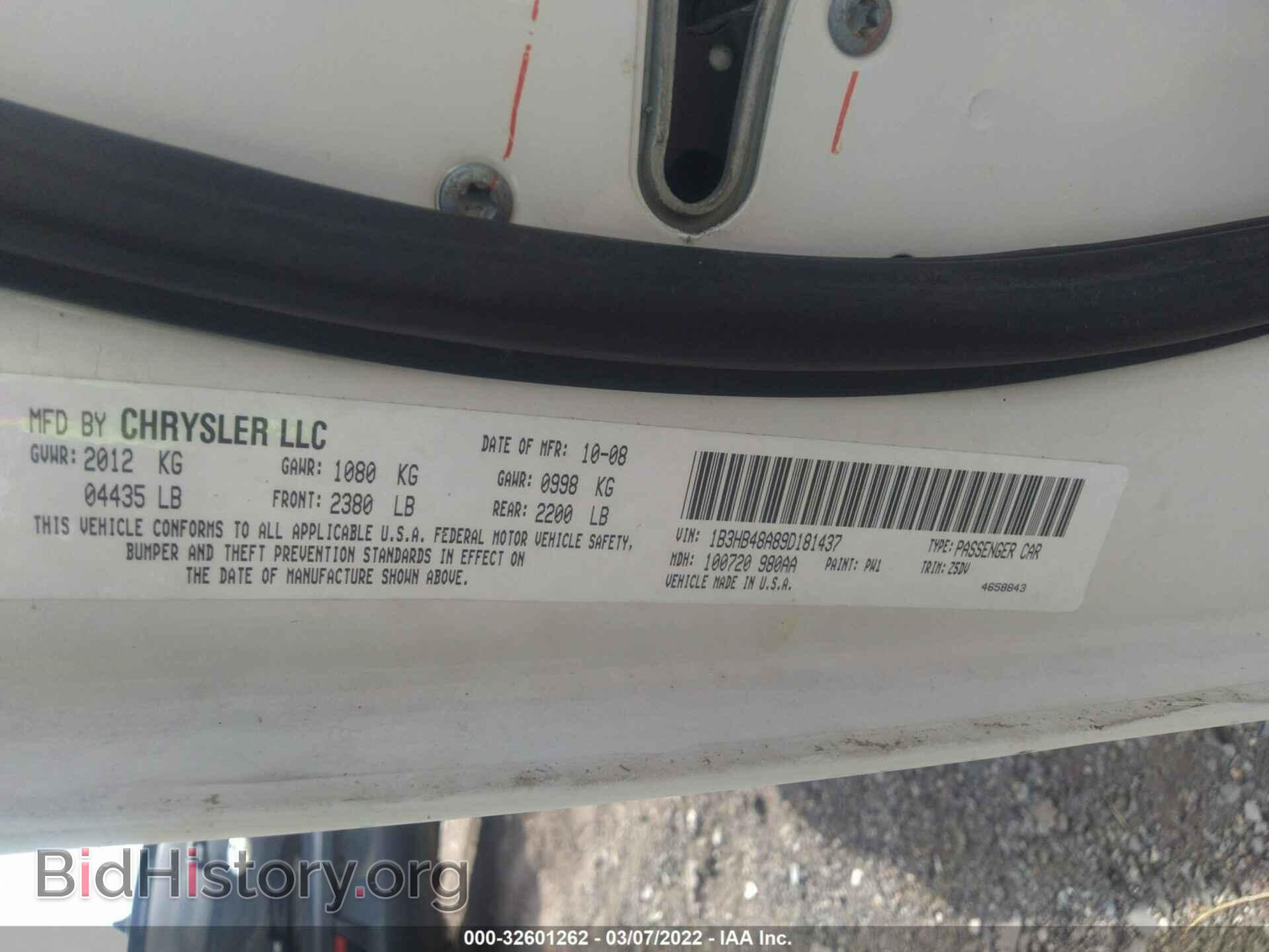 2009 DODGE CALIBER - VIN: 1B3HB48A89D181437 - Фото 9