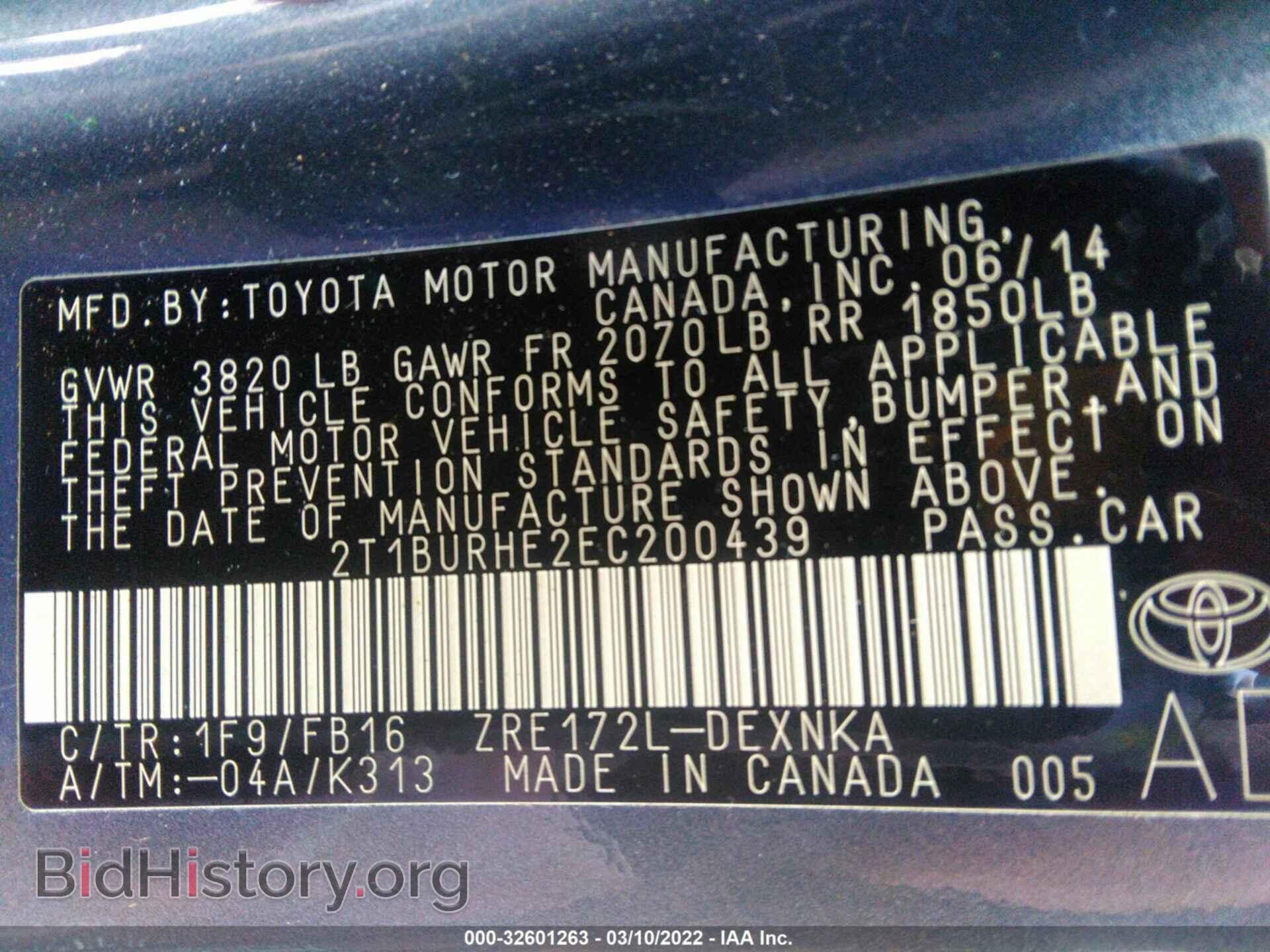 2014 TOYOTA COROLLA - VIN: 2T1BURHE2EC200439 - Photo 9