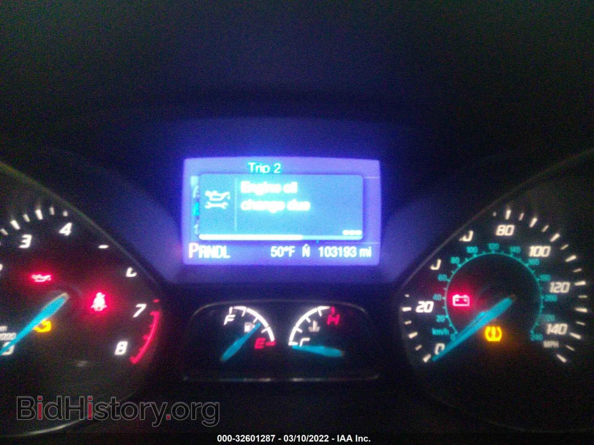 2013 FORD FOCUS - VIN: 1FADP3F27DL106866 - Photo 7
