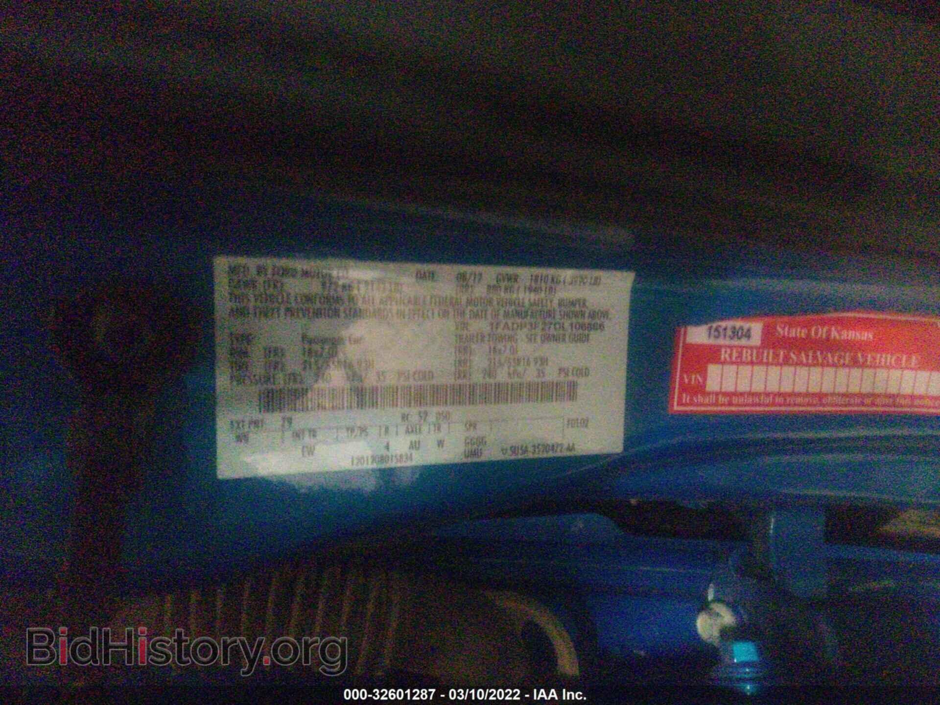 2013 FORD FOCUS - VIN: 1FADP3F27DL106866 - Photo 9