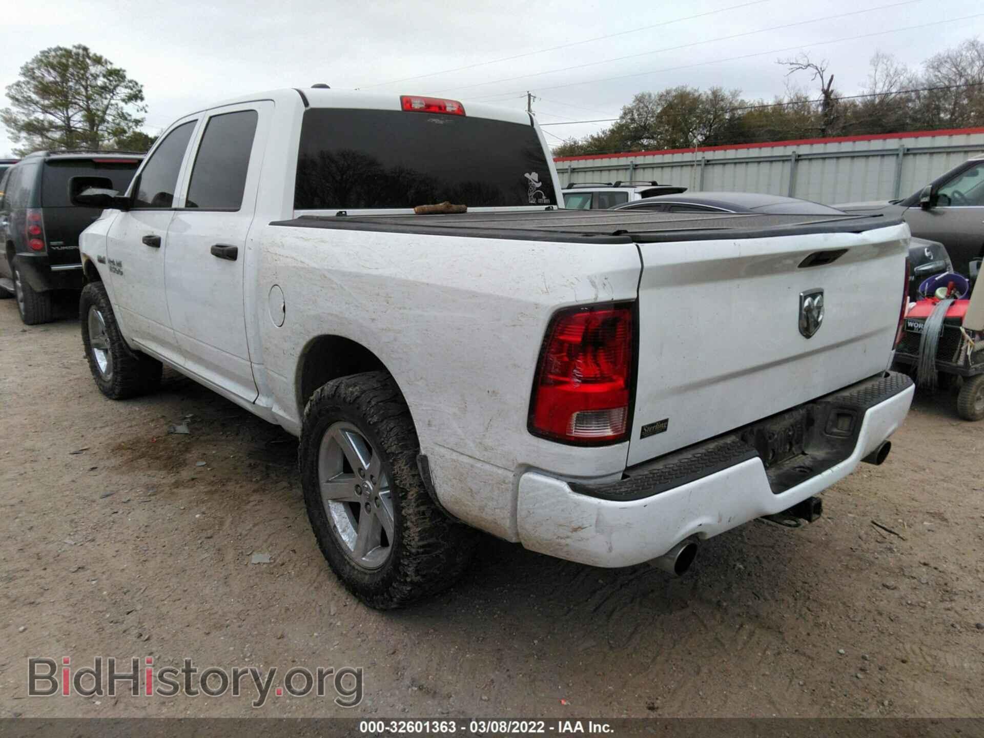 2013 RAM 1500 - VIN: 1C6RR6KT3DS664155 - Фото 3