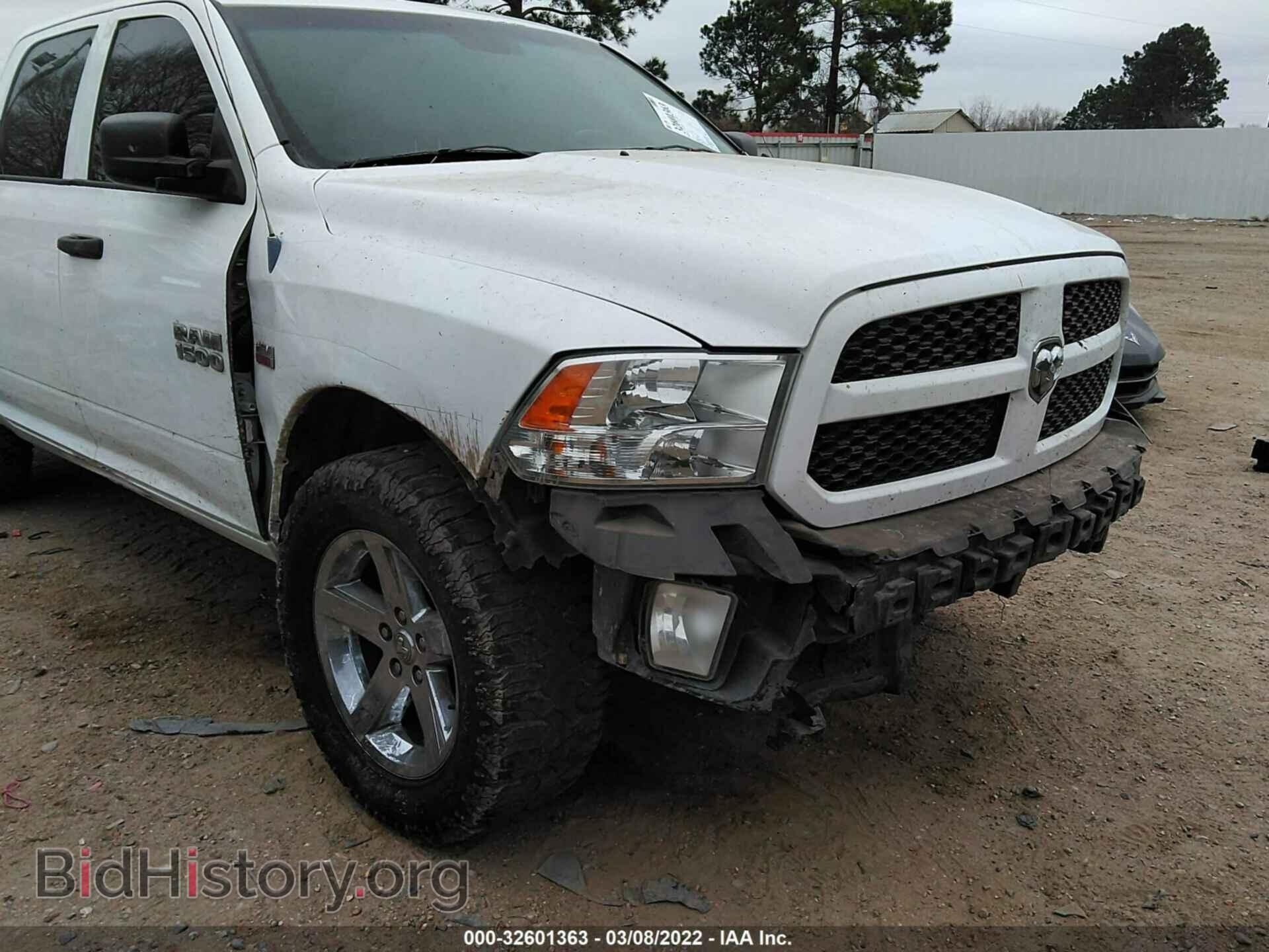 2013 RAM 1500 - VIN: 1C6RR6KT3DS664155 - Фото 6