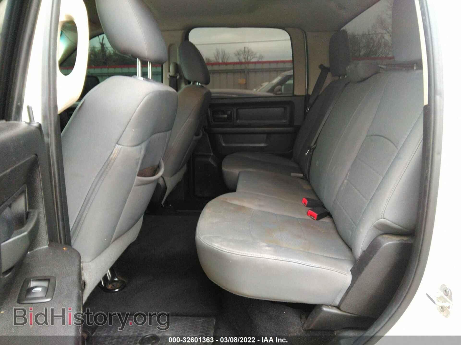 2013 RAM 1500 - VIN: 1C6RR6KT3DS664155 - Фото 8