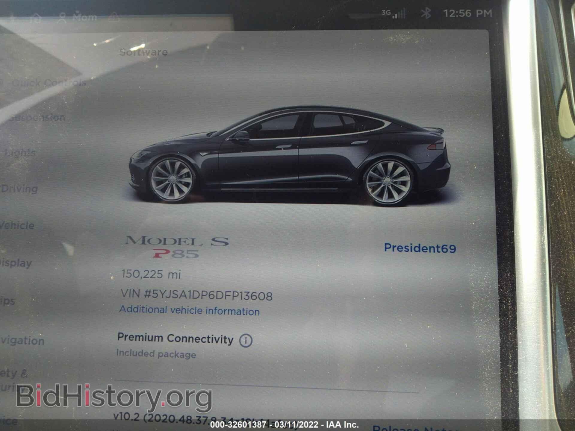2013 TESLA MODEL S - VIN: 5YJSA1DP6DFP13608 - Photo 7