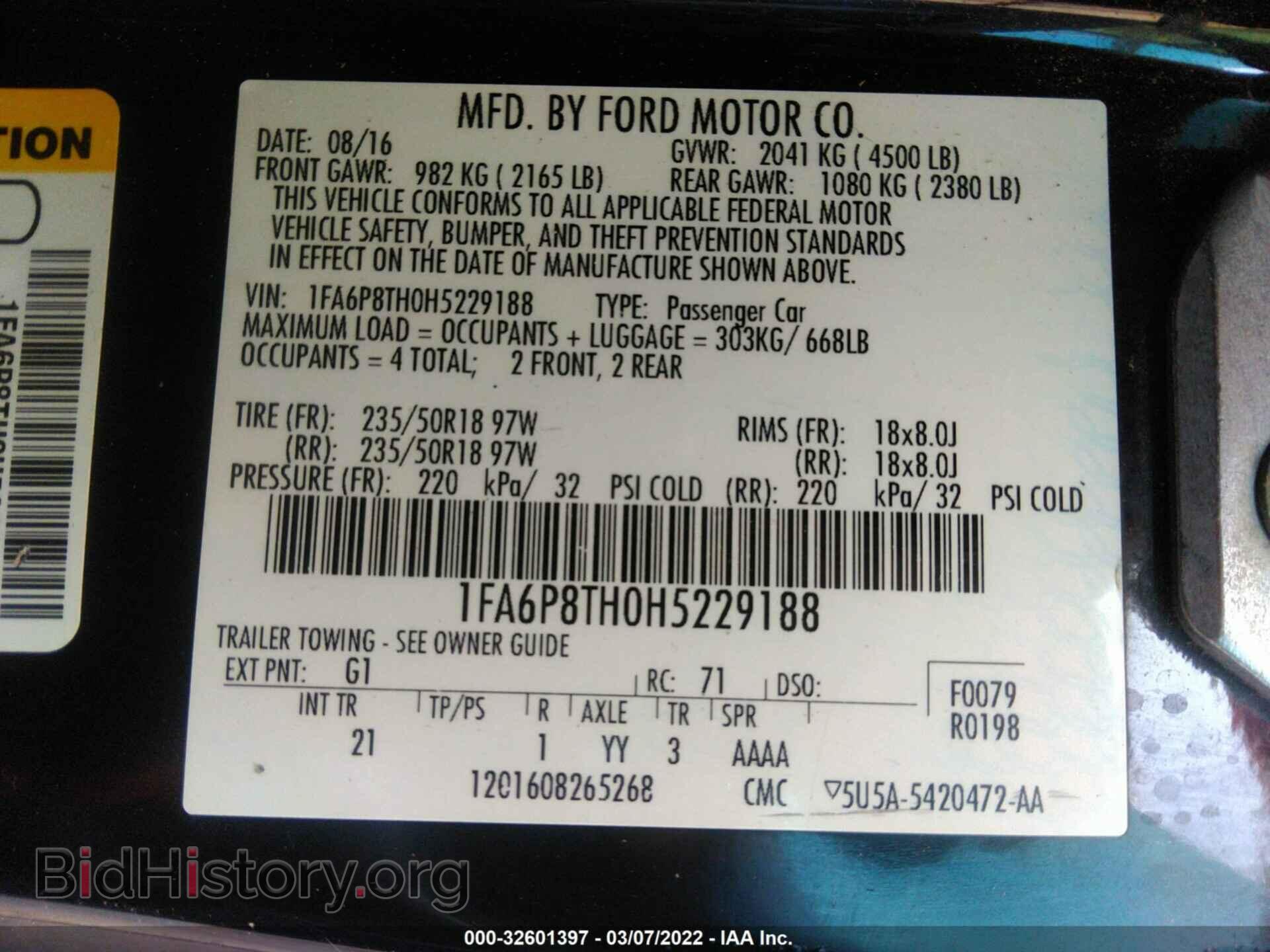 2017 FORD MUSTANG - VIN: 1FA6P8TH0H5229188 - Фото 9