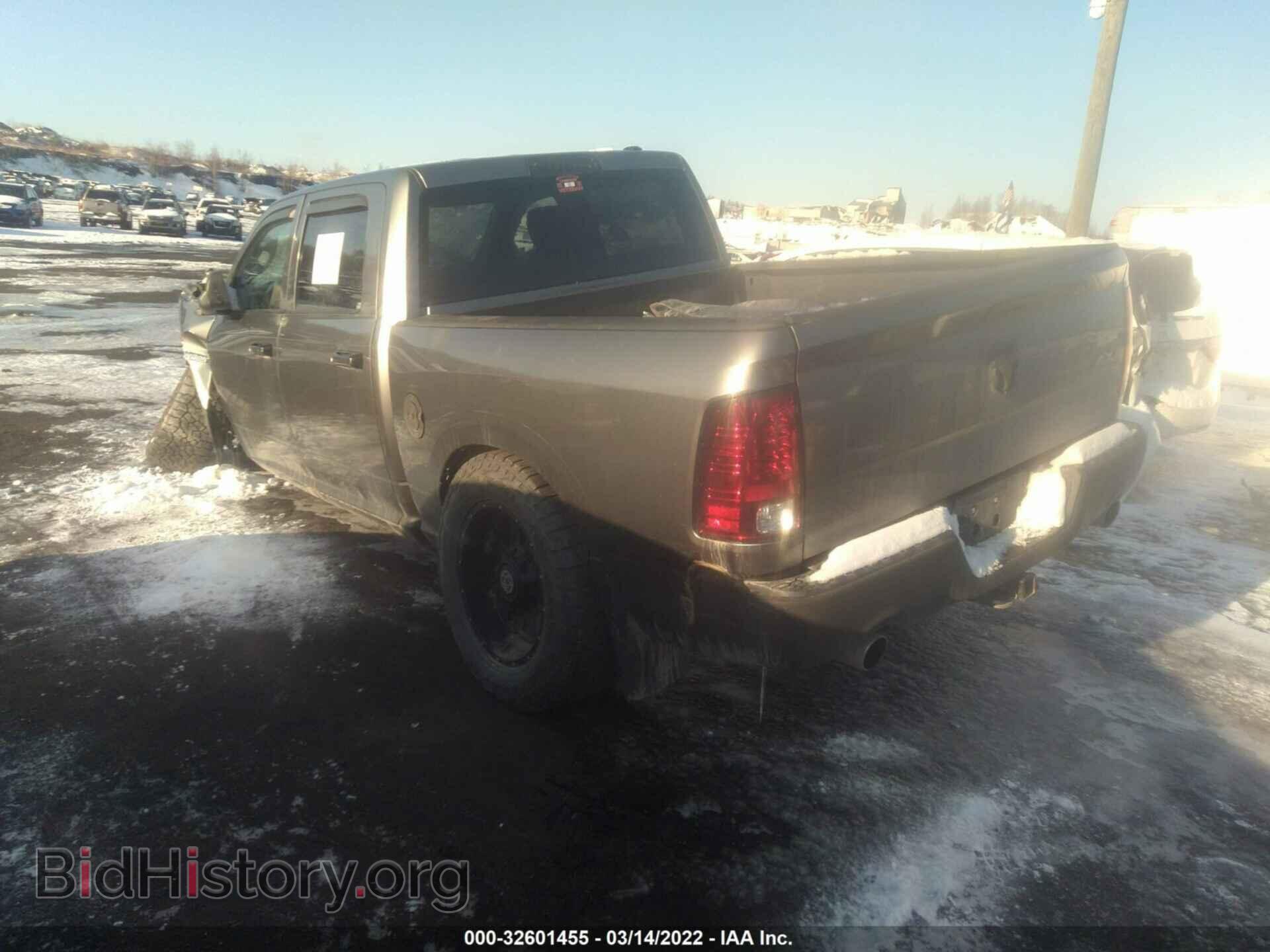 2012 RAM 1500 - VIN: 1C6RD7KT2CS163728 - Photo 3