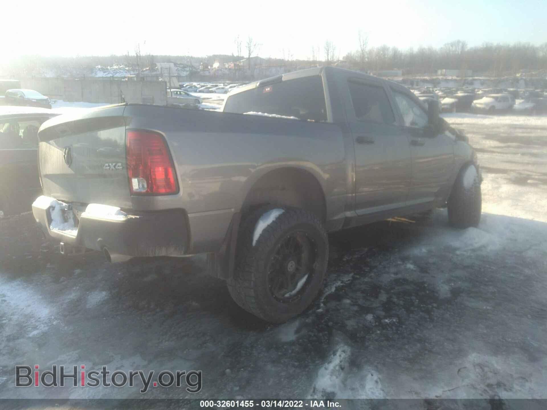 2012 RAM 1500 - VIN: 1C6RD7KT2CS163728 - Photo 4