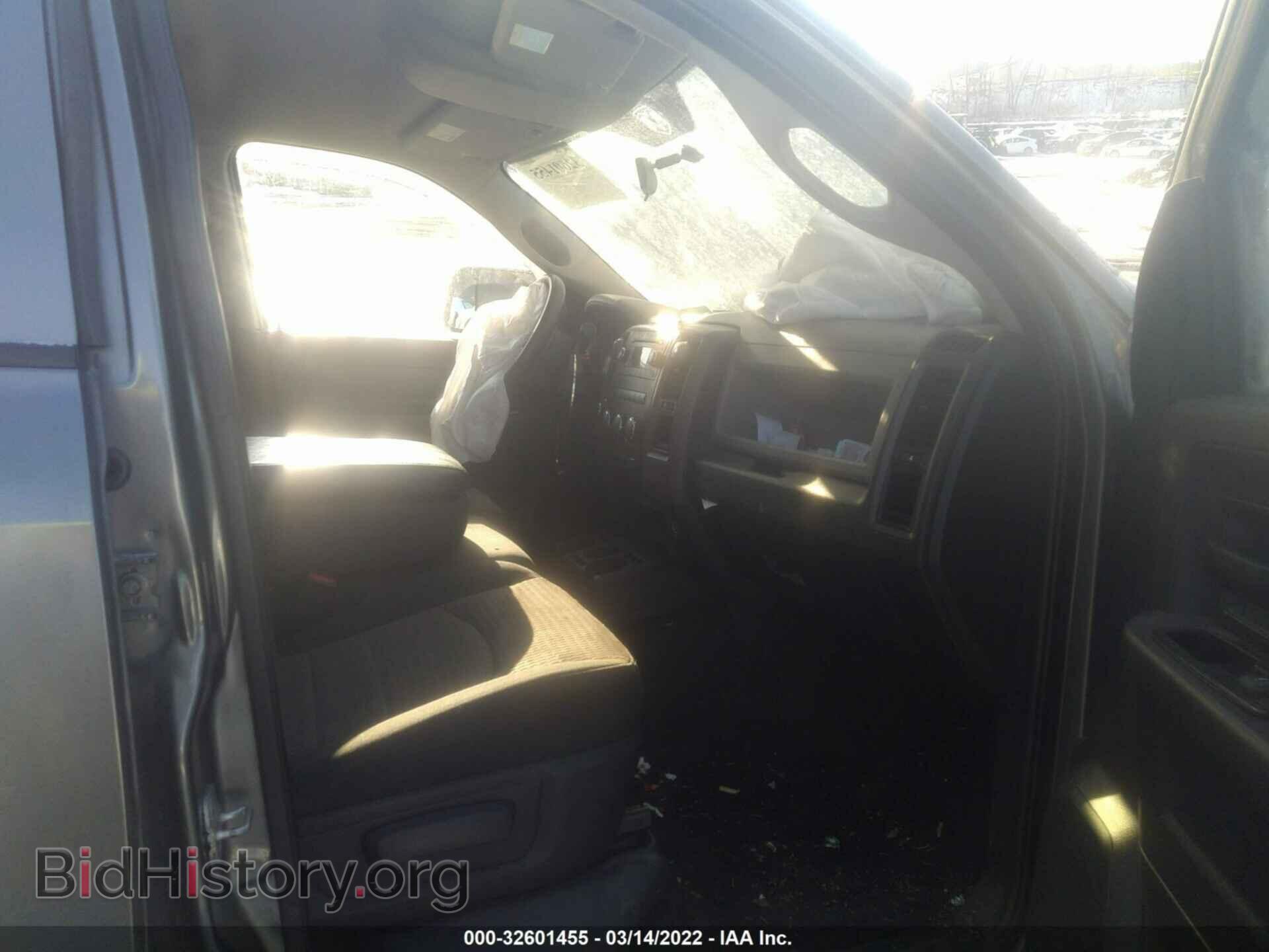 2012 RAM 1500 - VIN: 1C6RD7KT2CS163728 - Photo 5