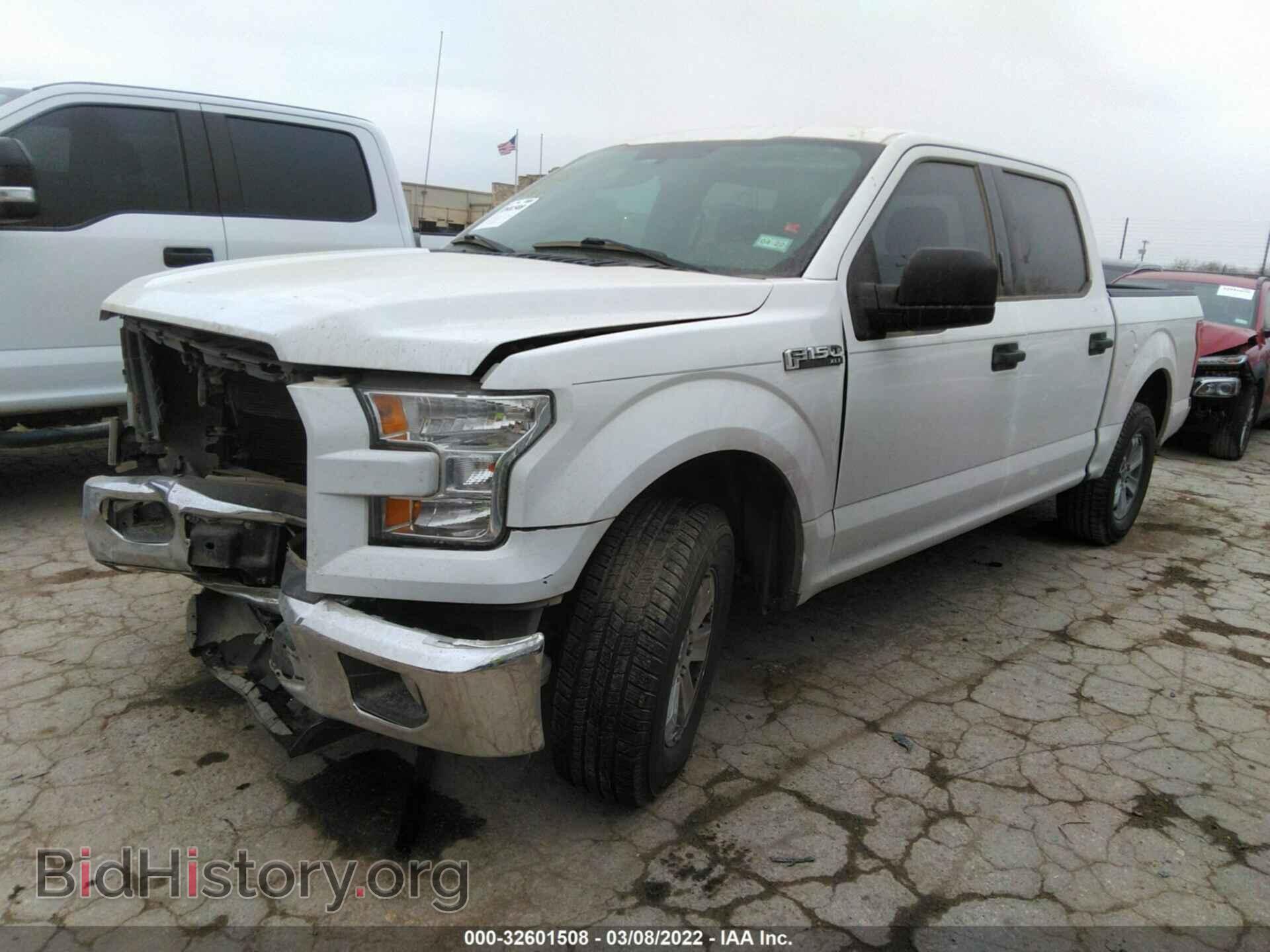 2016 FORD F-150 - VIN: 1FTEW1C82GFB53532 - Фото 2
