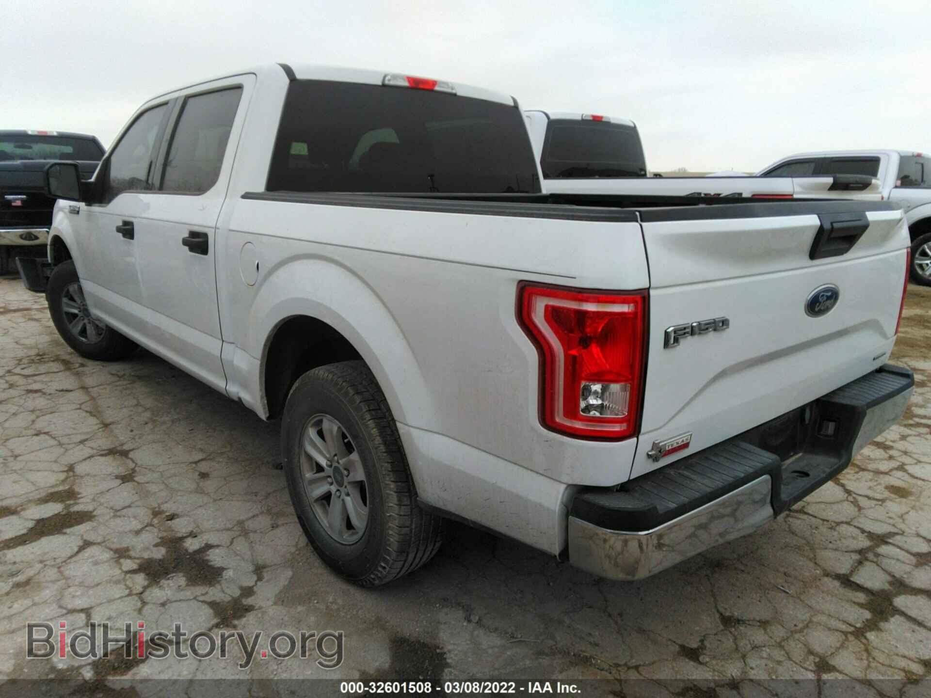 2016 FORD F-150 - VIN: 1FTEW1C82GFB53532 - Фото 3