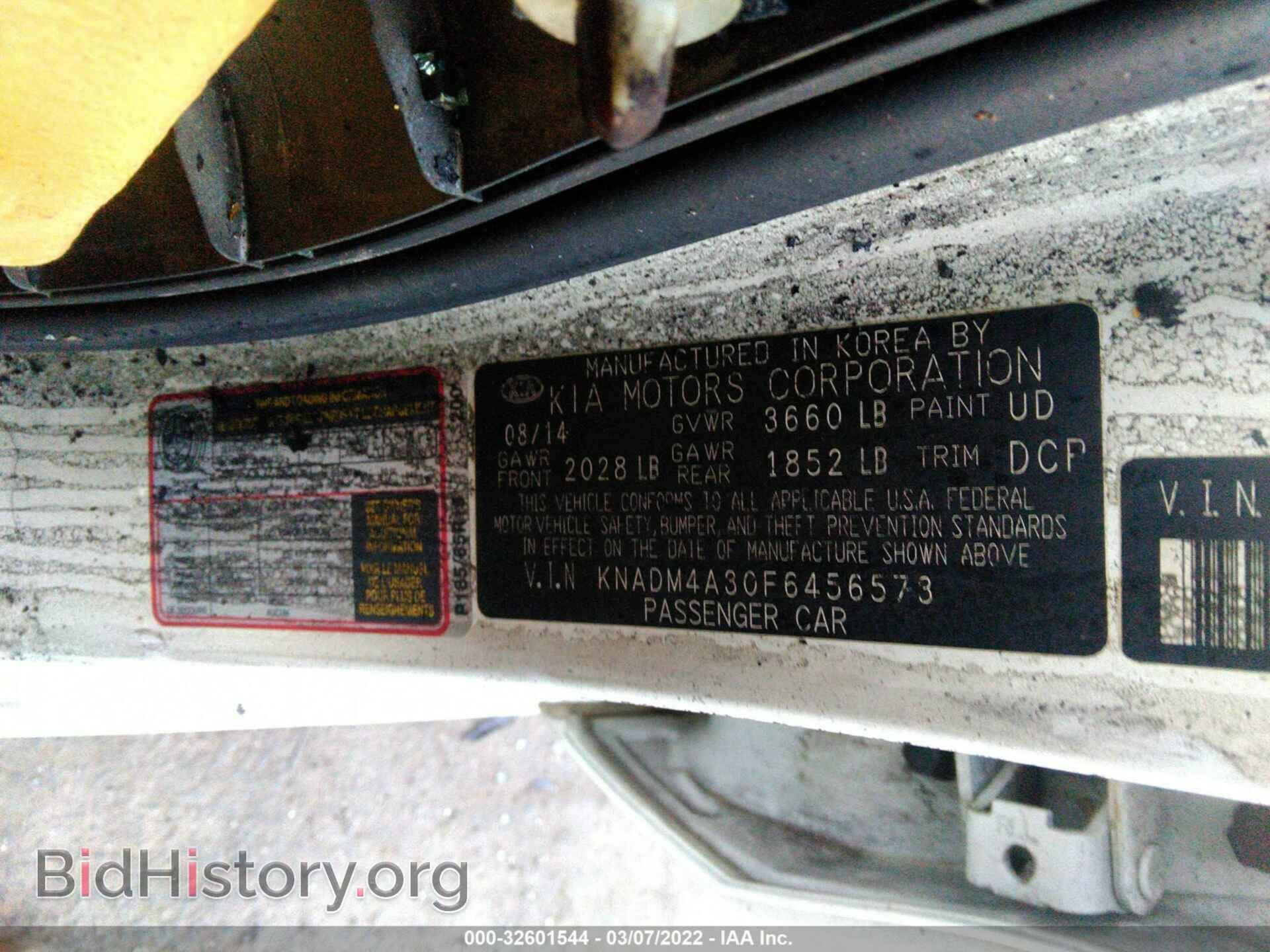 2015 KIA RIO - VIN: KNADM4A30F6456573 - Фото 9