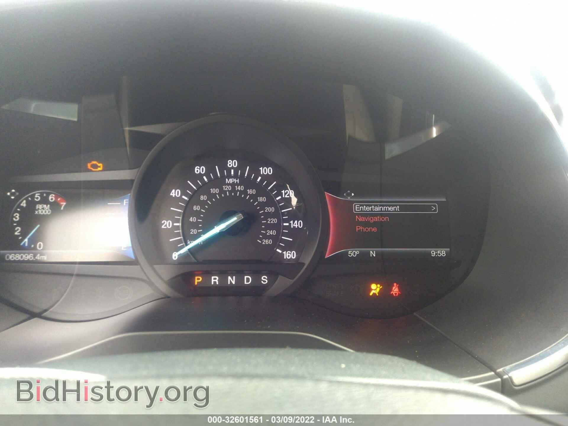 2015 FORD EDGE - VIN: 2FMTK4K88FBB76217 - Photo 7