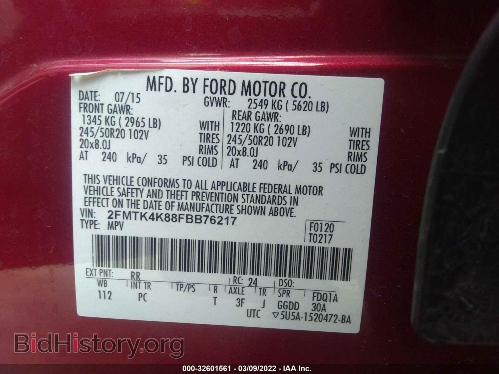 2015 FORD EDGE - VIN: 2FMTK4K88FBB76217 - Photo 9