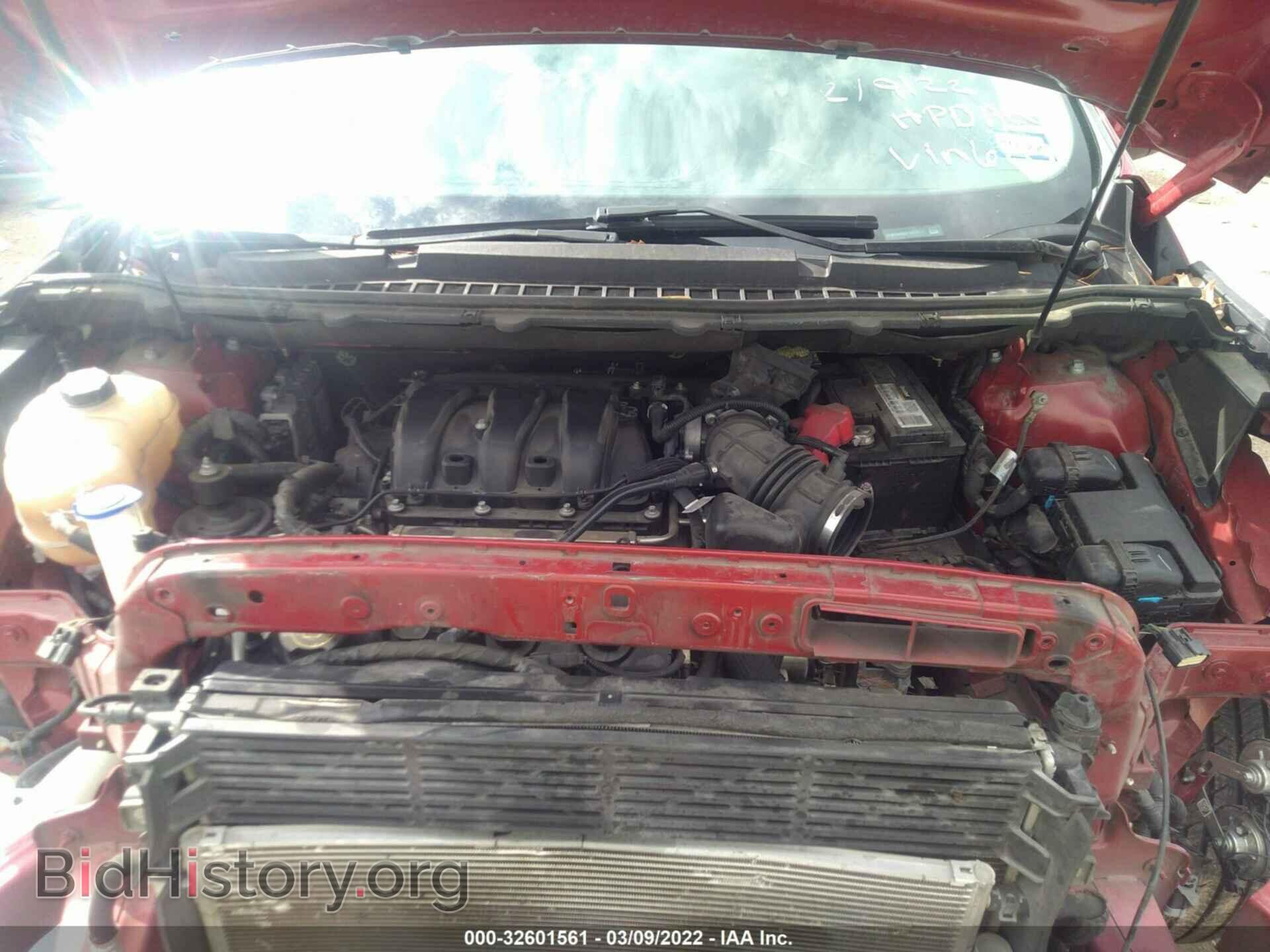 2015 FORD EDGE - VIN: 2FMTK4K88FBB76217 - Photo 10