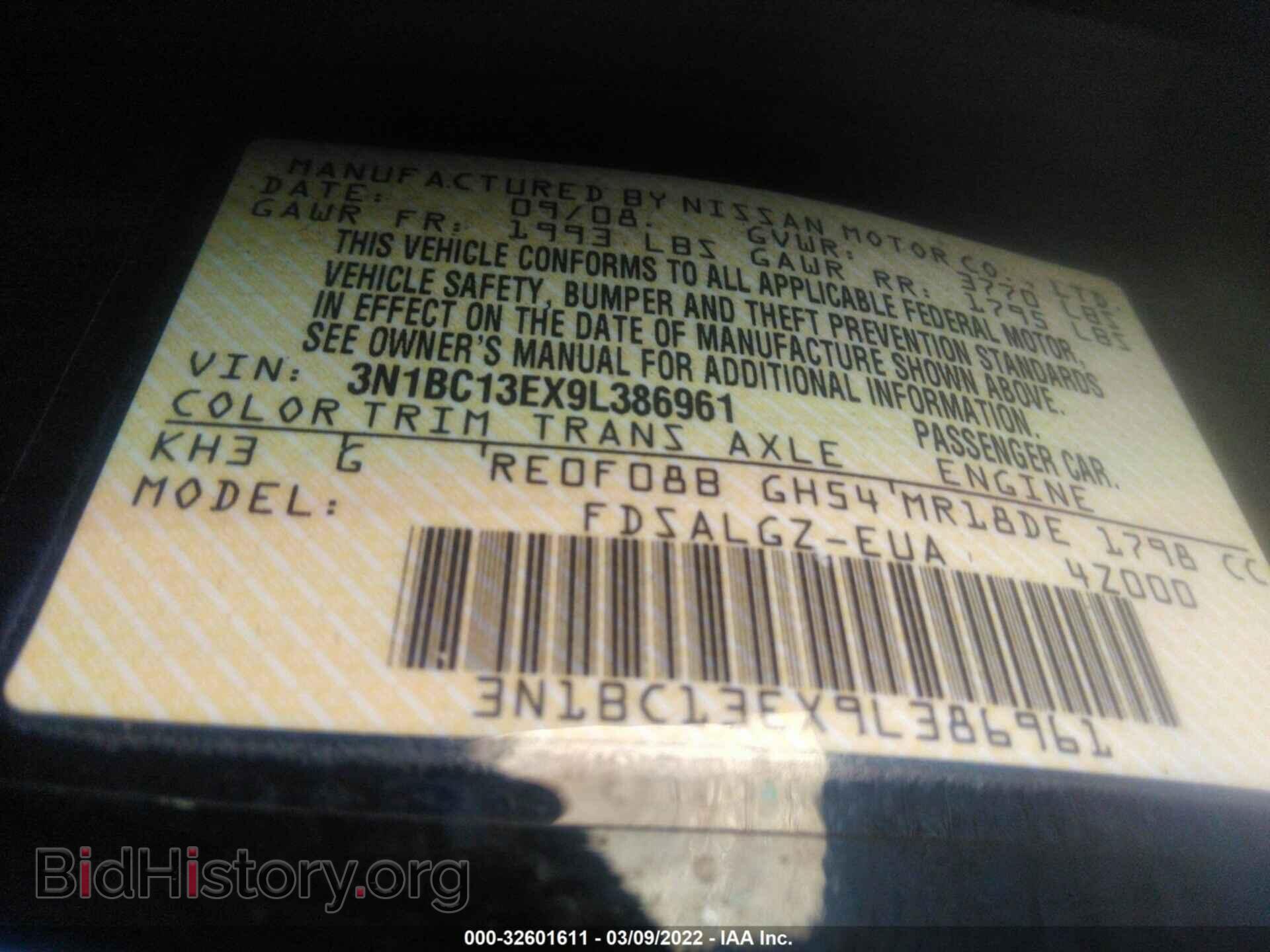 2009 NISSAN VERSA - VIN: 3N1BC13EX9L386961 - Фото 9