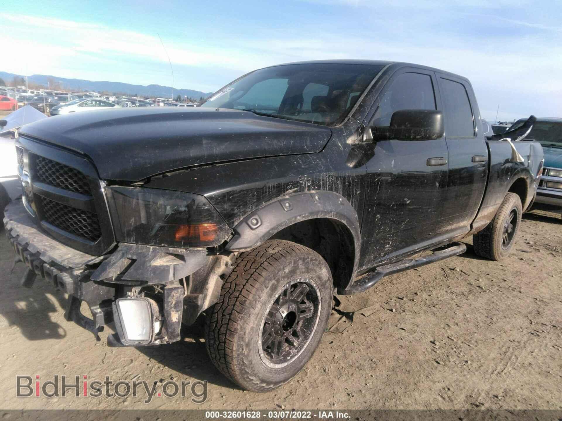 2013 RAM 1500 - VIN: 1C6RR7FT6DS559321 - Photo 2