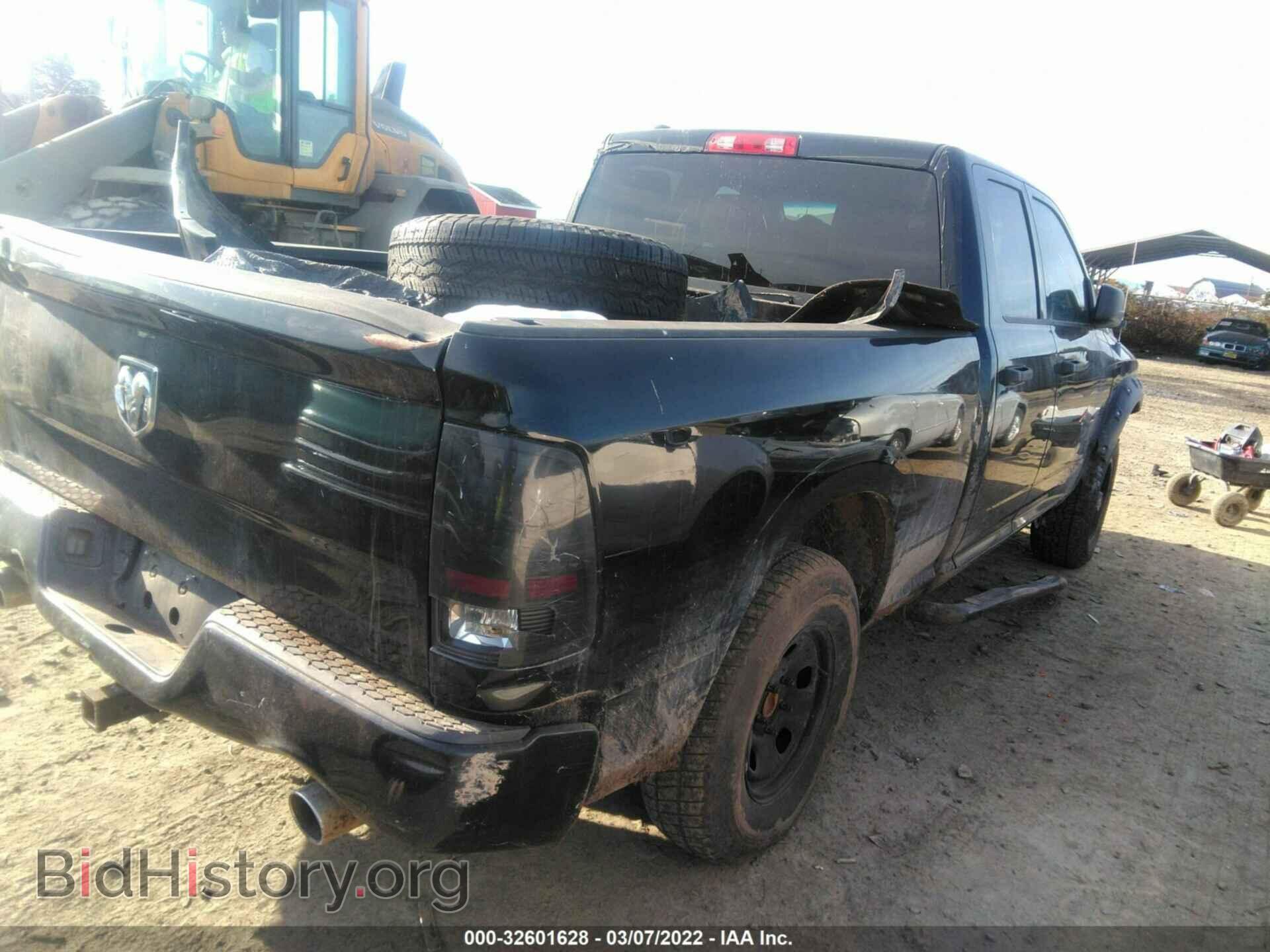 2013 RAM 1500 - VIN: 1C6RR7FT6DS559321 - Photo 4