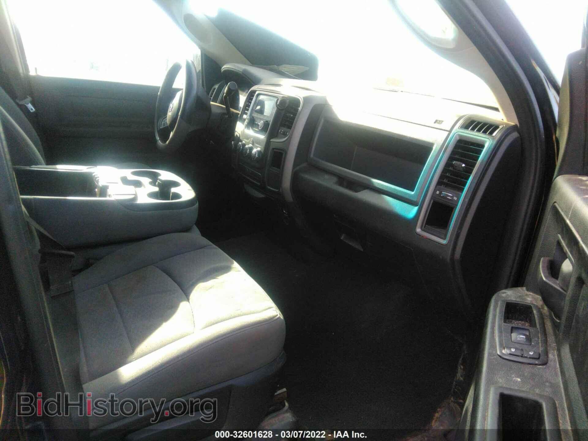 2013 RAM 1500 - VIN: 1C6RR7FT6DS559321 - Photo 5