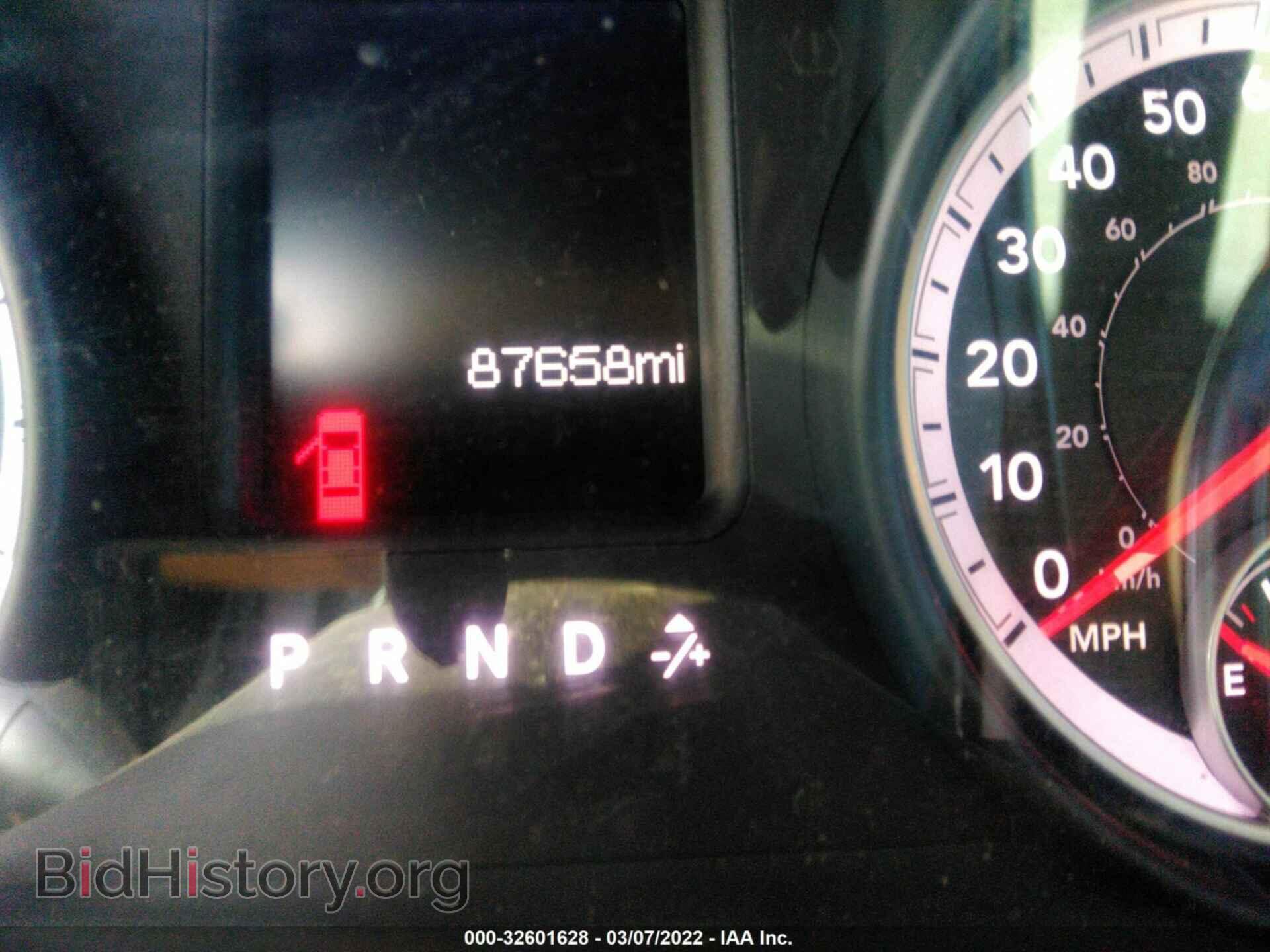 2013 RAM 1500 - VIN: 1C6RR7FT6DS559321 - Photo 7