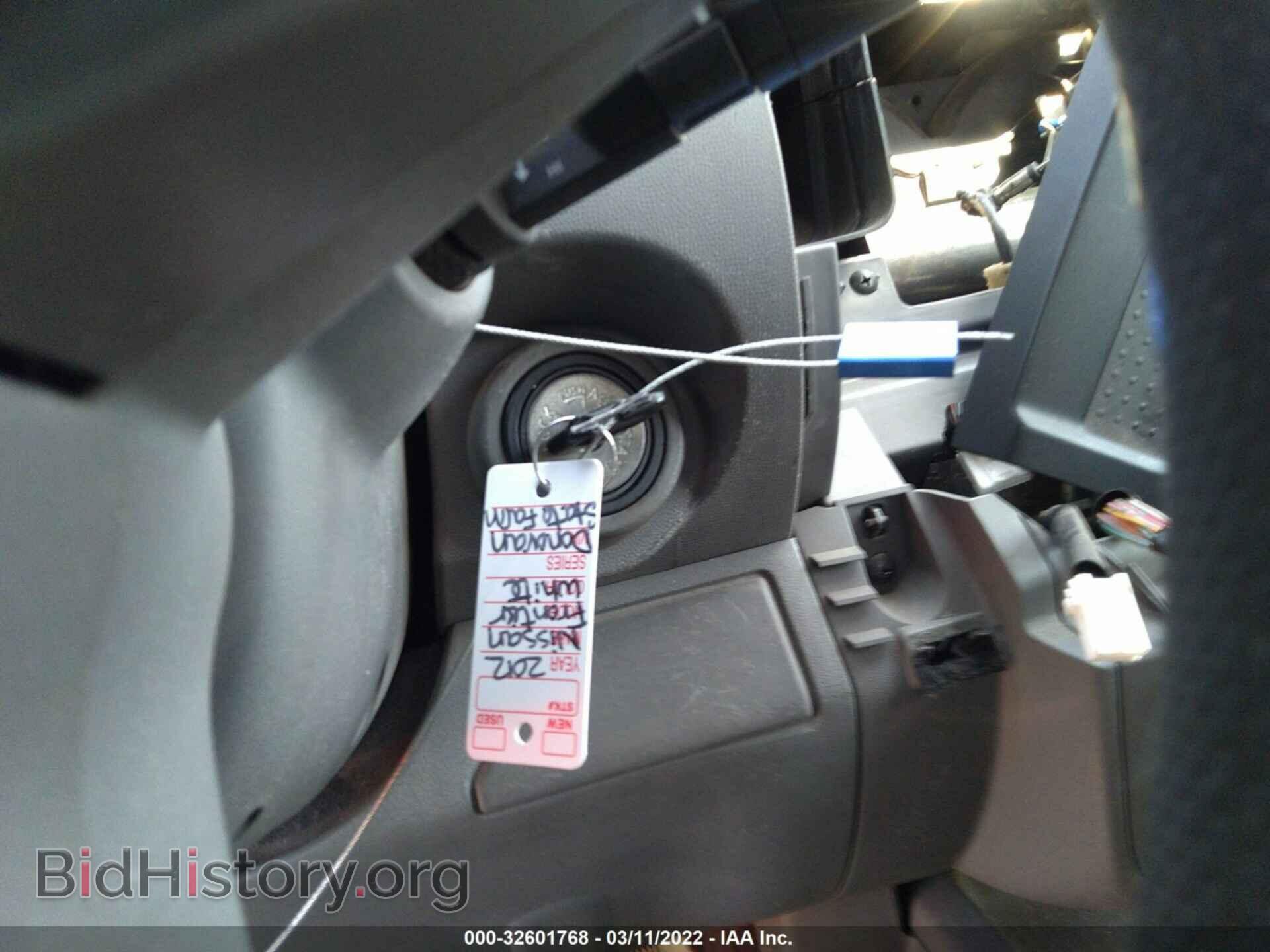 2012 NISSAN FRONTIER - VIN: 1N6AD0EV0CC448042 - Фото 11
