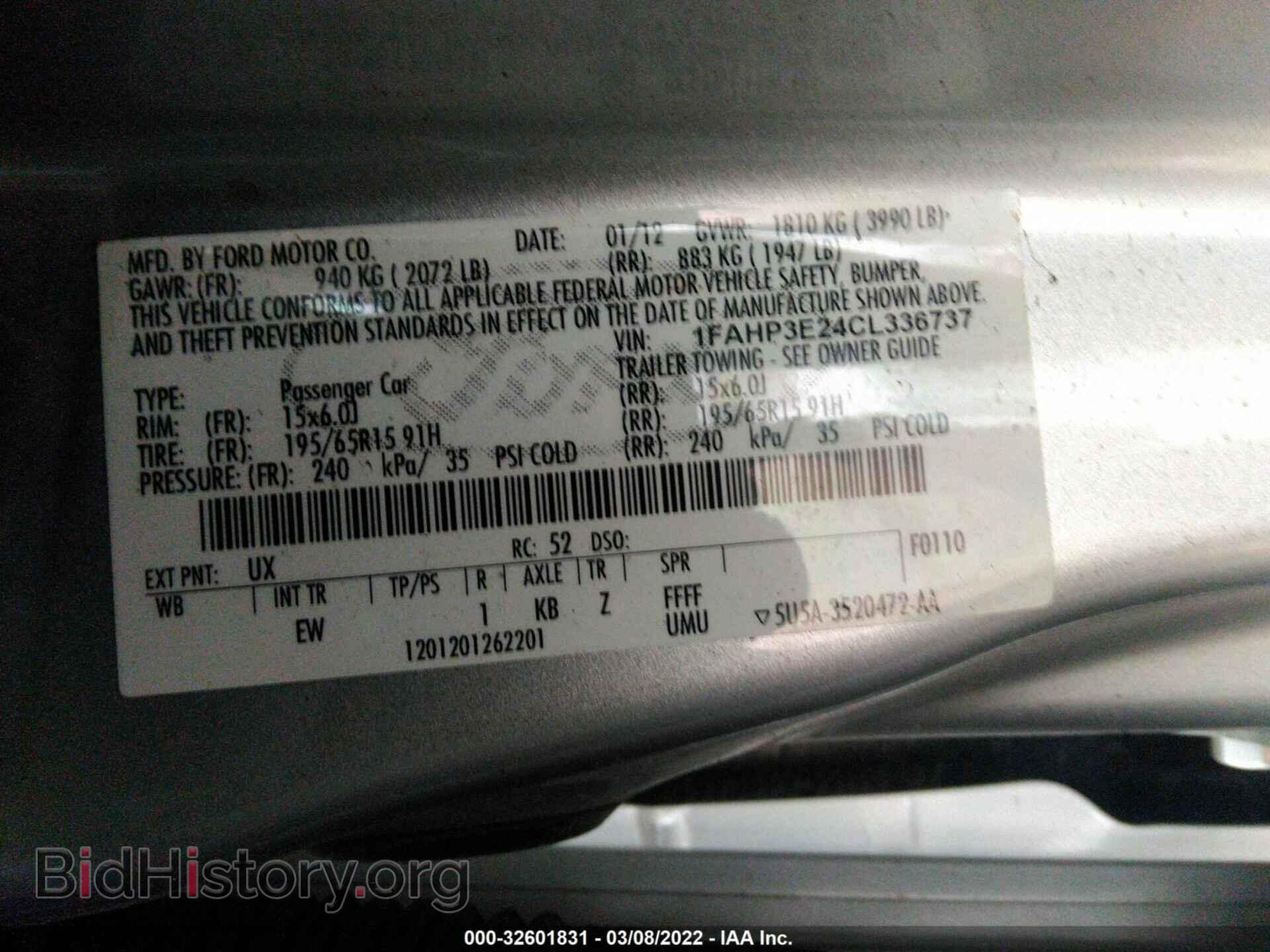 2012 FORD FOCUS - VIN: 1FAHP3E24CL336737 - Фото 9