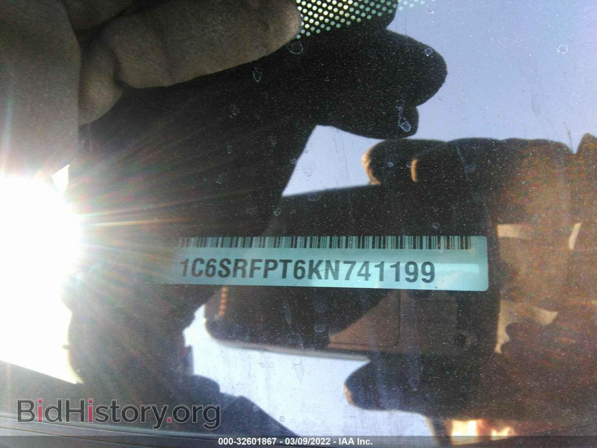 2019 RAM 1500 - VIN: 1C6SRFPT6KN741199 - Photo 9
