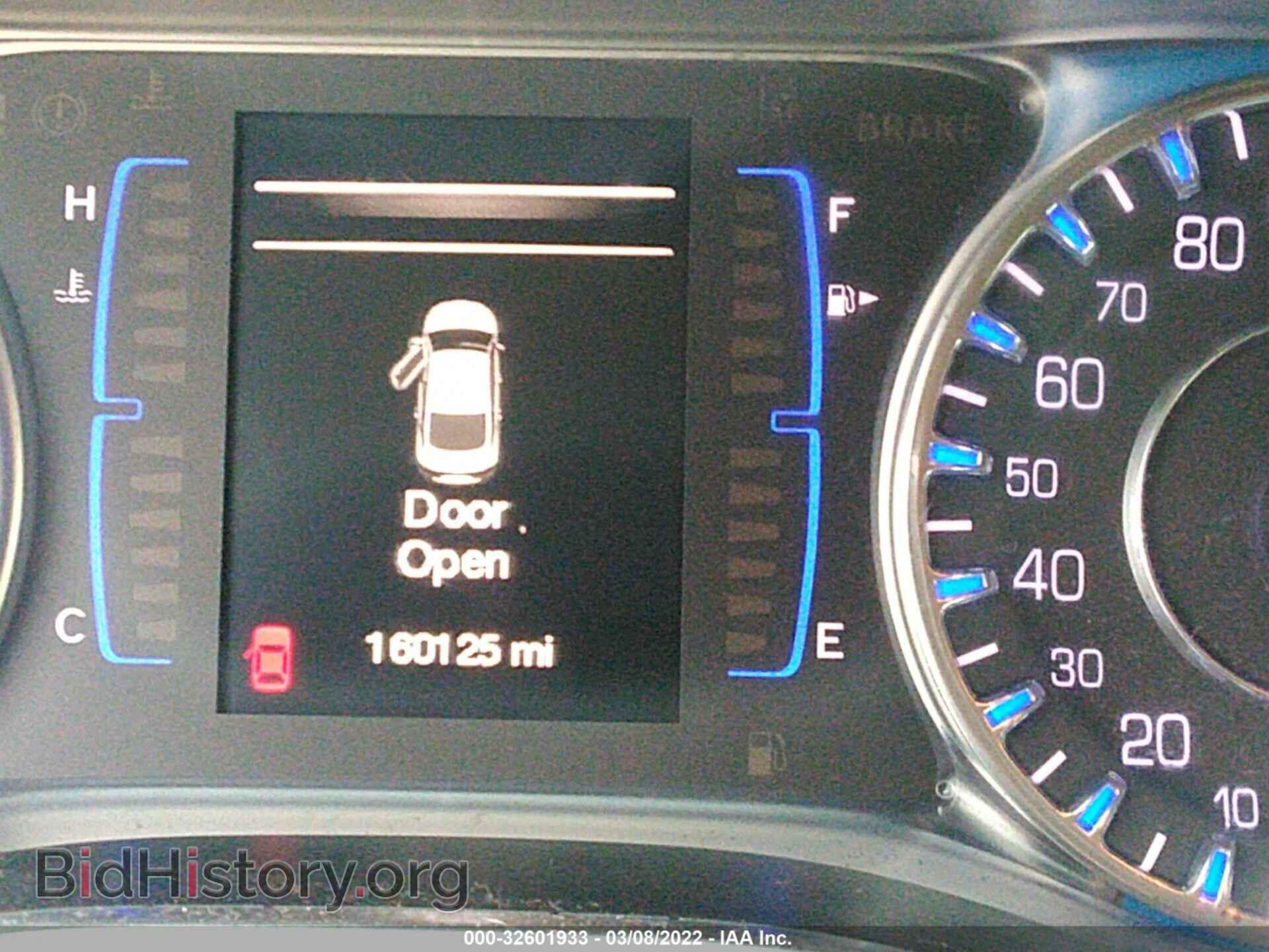 2015 CHRYSLER 200 - VIN: 1C3CCCAB2FN695331 - Фото 7