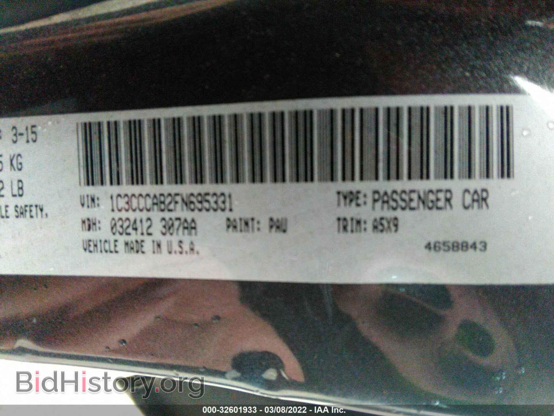 2015 CHRYSLER 200 - VIN: 1C3CCCAB2FN695331 - Фото 9