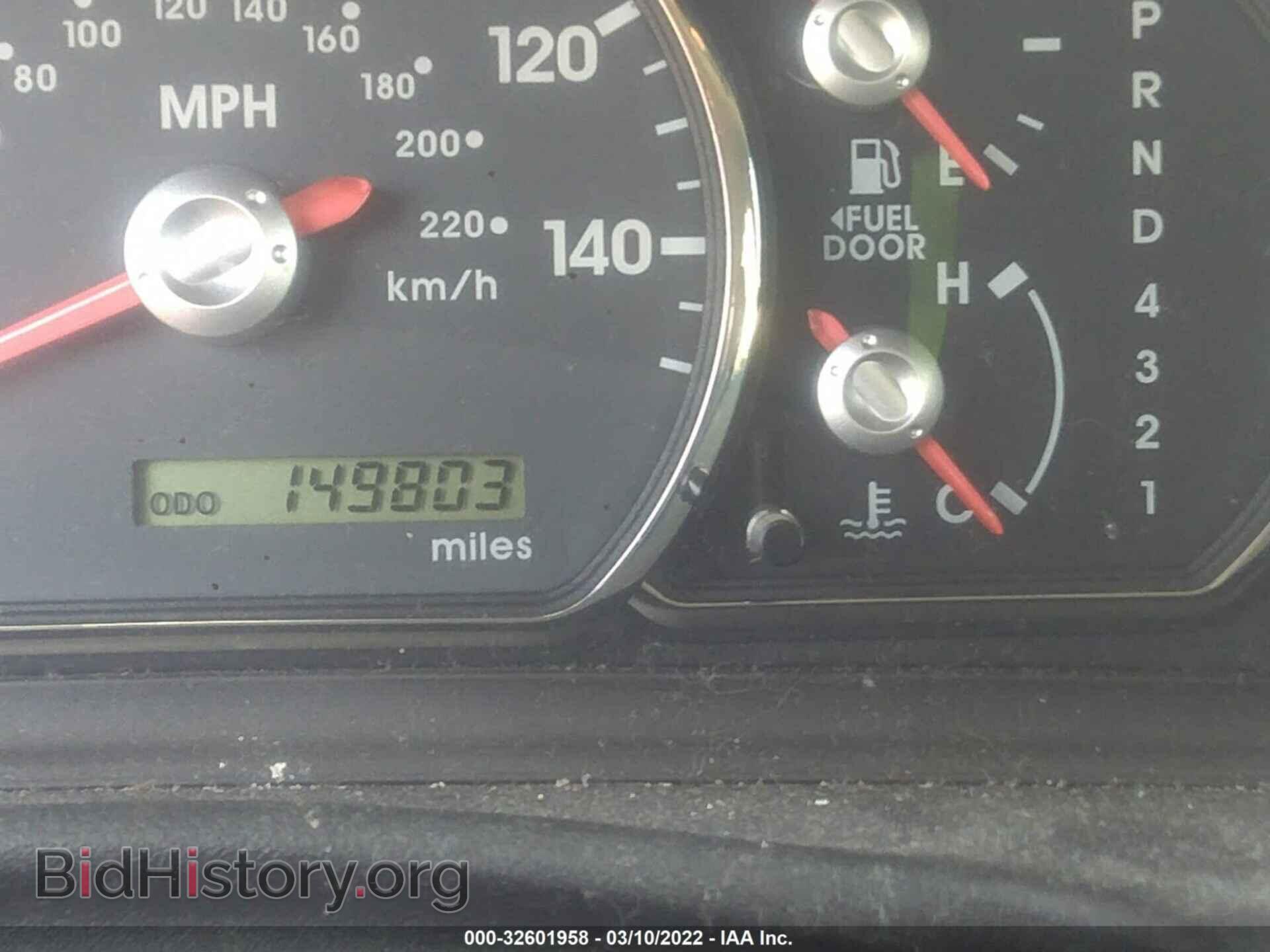 2011 MITSUBISHI GALANT - VIN: 4A32B2FF6BE029919 - Фото 7