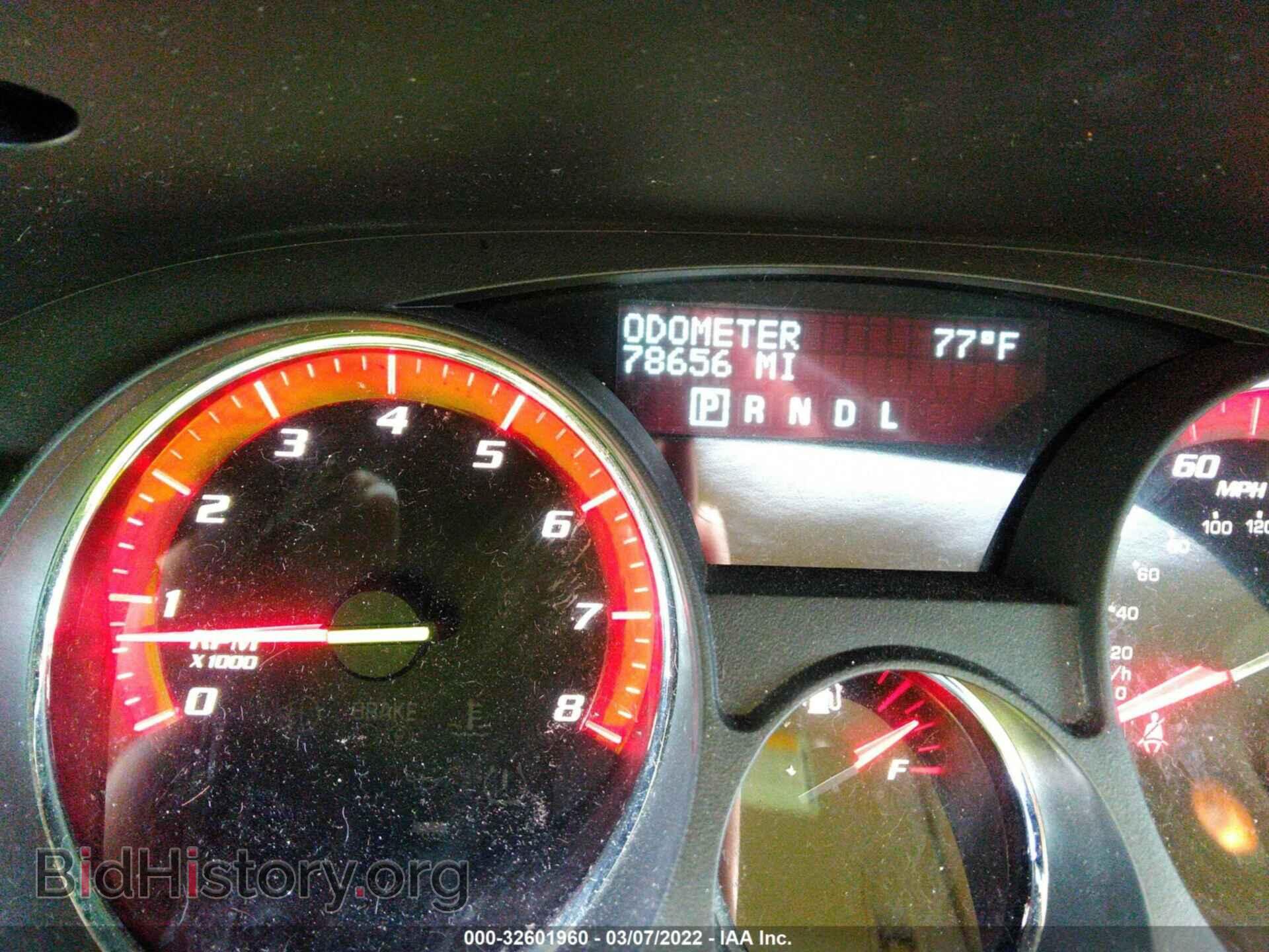 2010 GMC ACADIA - VIN: 1GKLRNED7AJ129946 - Фото 7