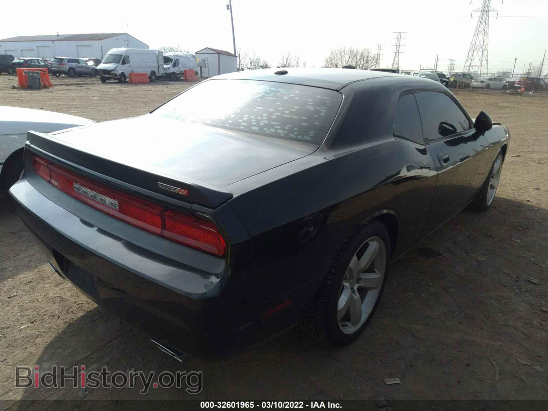 2009 DODGE CHALLENGER - VIN: 2B3LJ74WX9H550690 - Фото 4