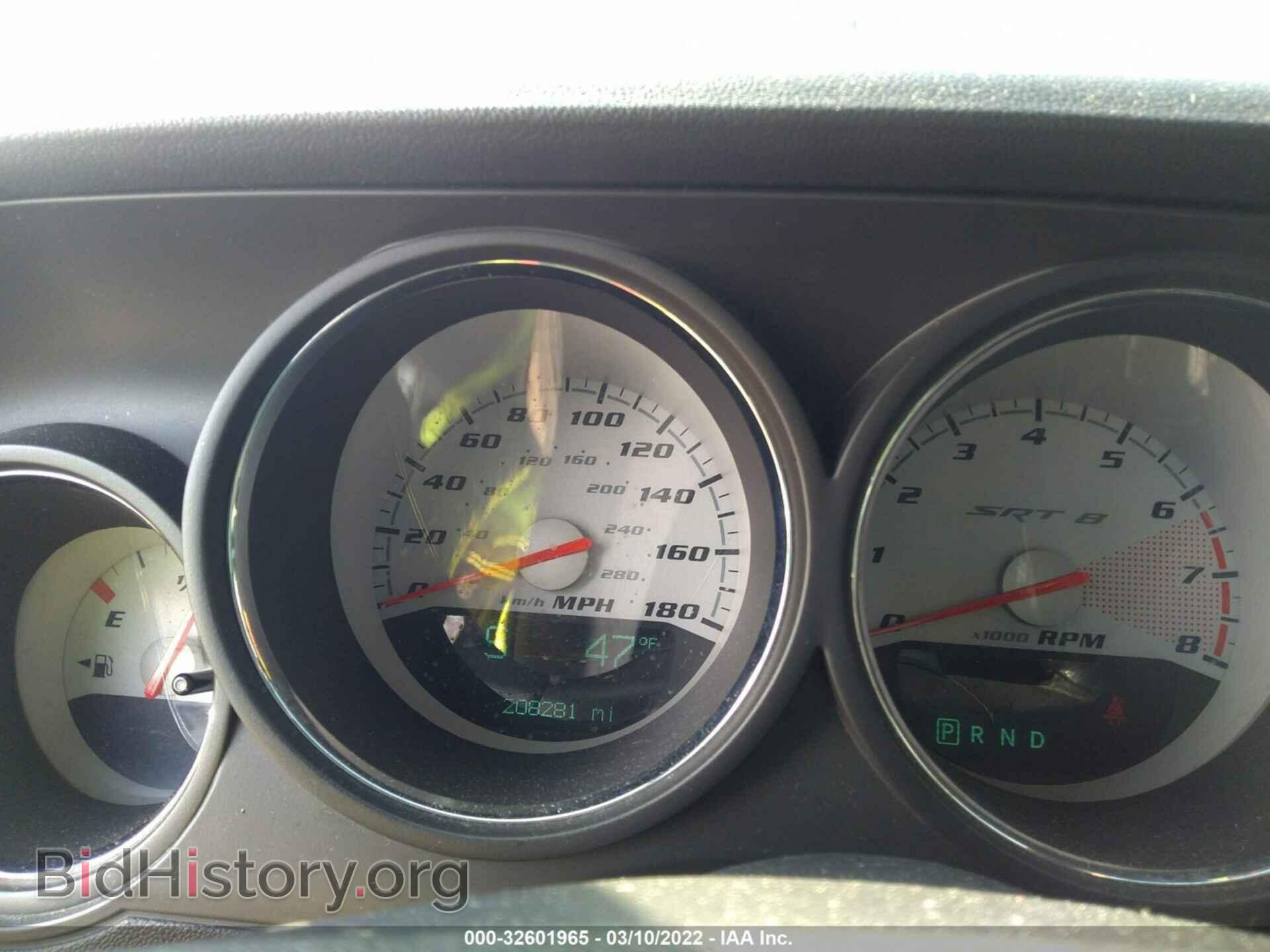 2009 DODGE CHALLENGER - VIN: 2B3LJ74WX9H550690 - Фото 7
