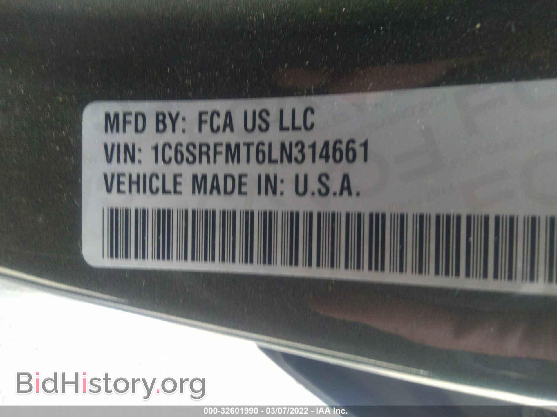 2020 RAM 1500 - VIN: 1C6SRFMT6LN314661 - Фото 9