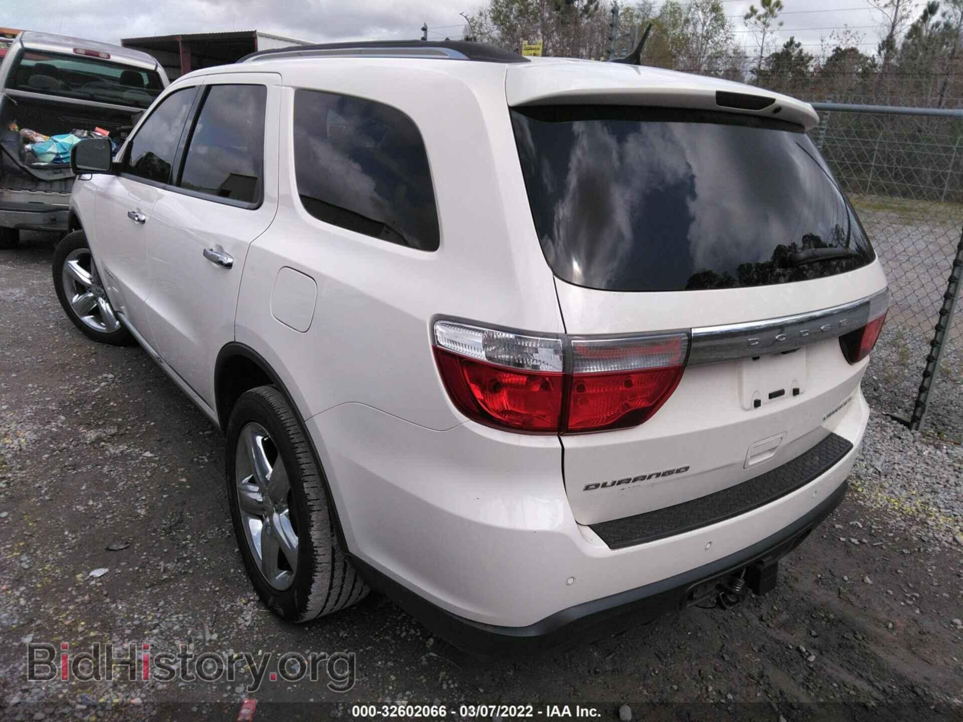 2012 DODGE DURANGO - VIN: 1C4RDHEG5CC321650 - Photo 3