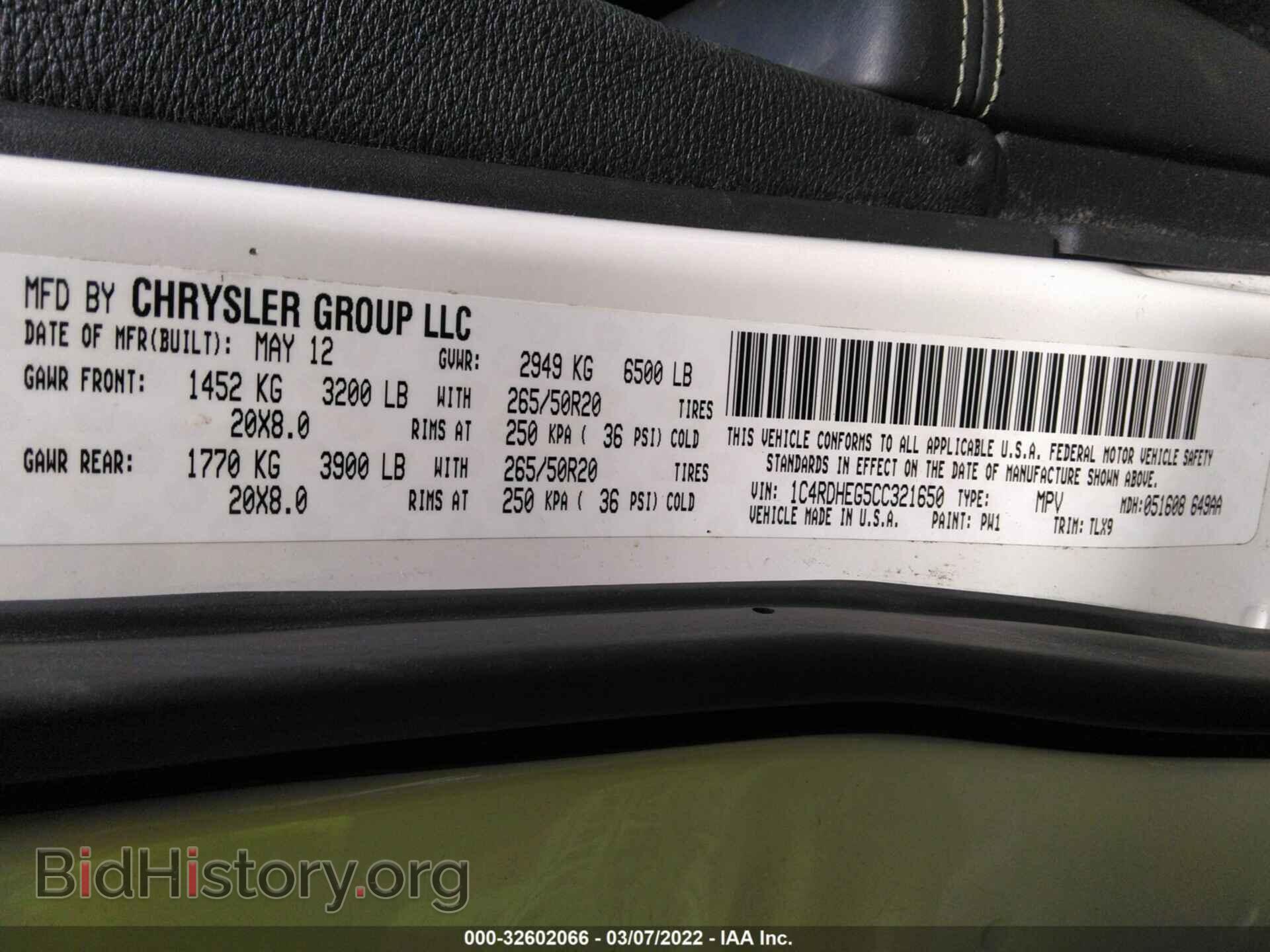 2012 DODGE DURANGO - VIN: 1C4RDHEG5CC321650 - Photo 9