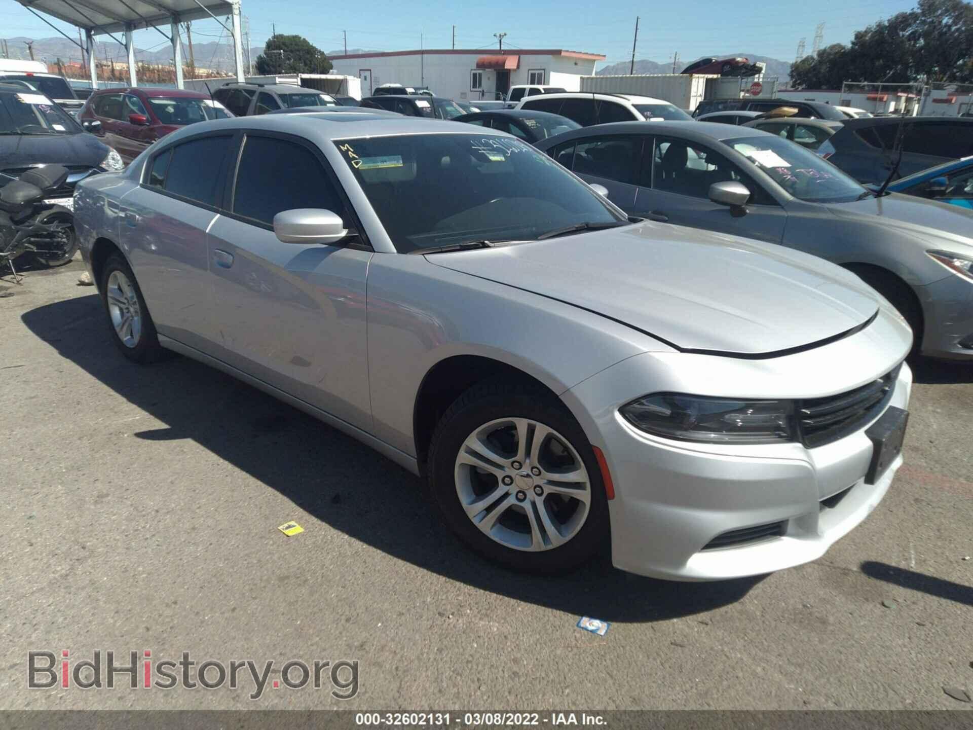 Фотография 2C3CDXBG6KH728123 - DODGE CHARGER 2019