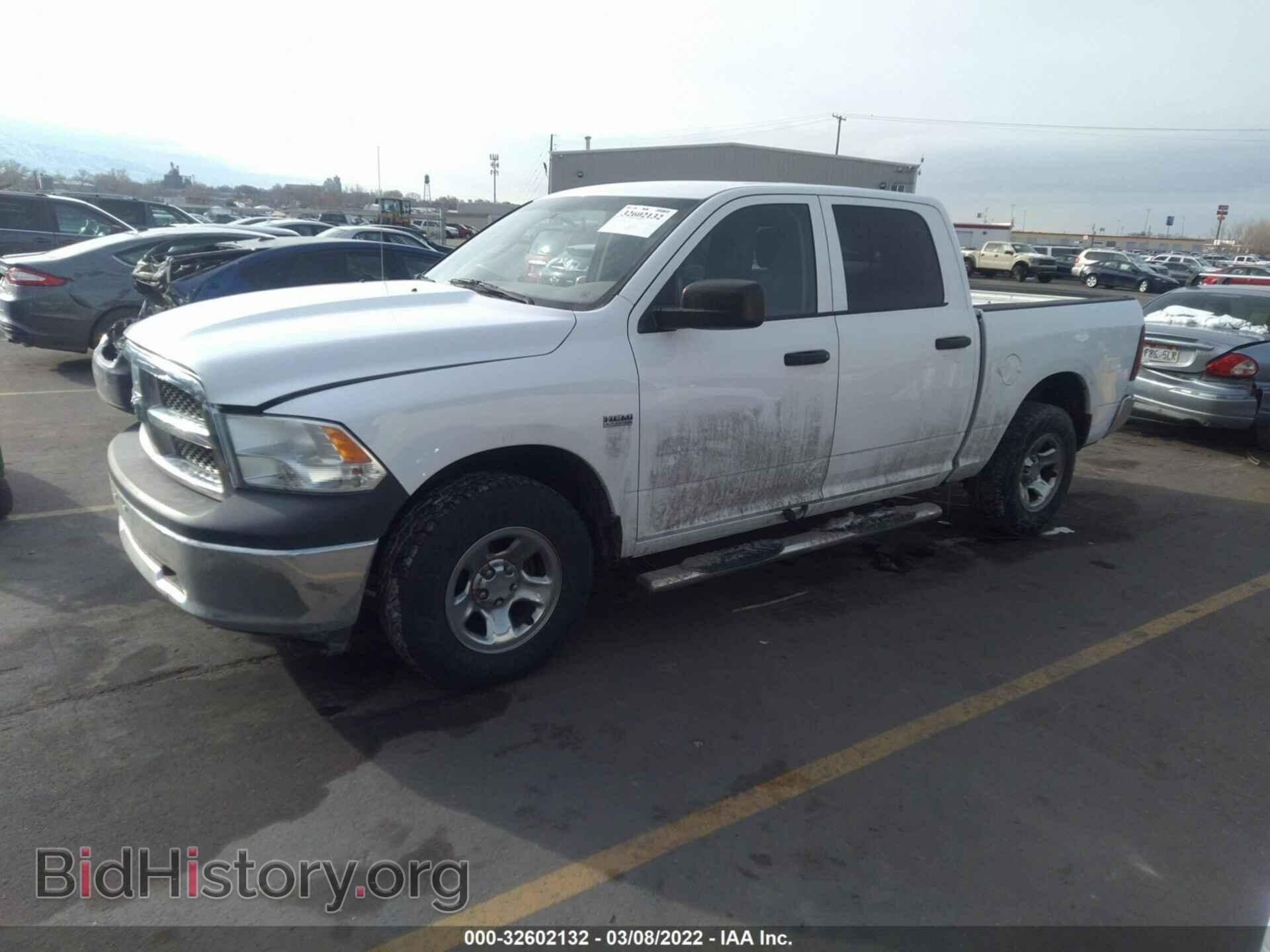 2012 RAM 1500 - VIN: 1C6RD7KT1CS289031 - Фото 2
