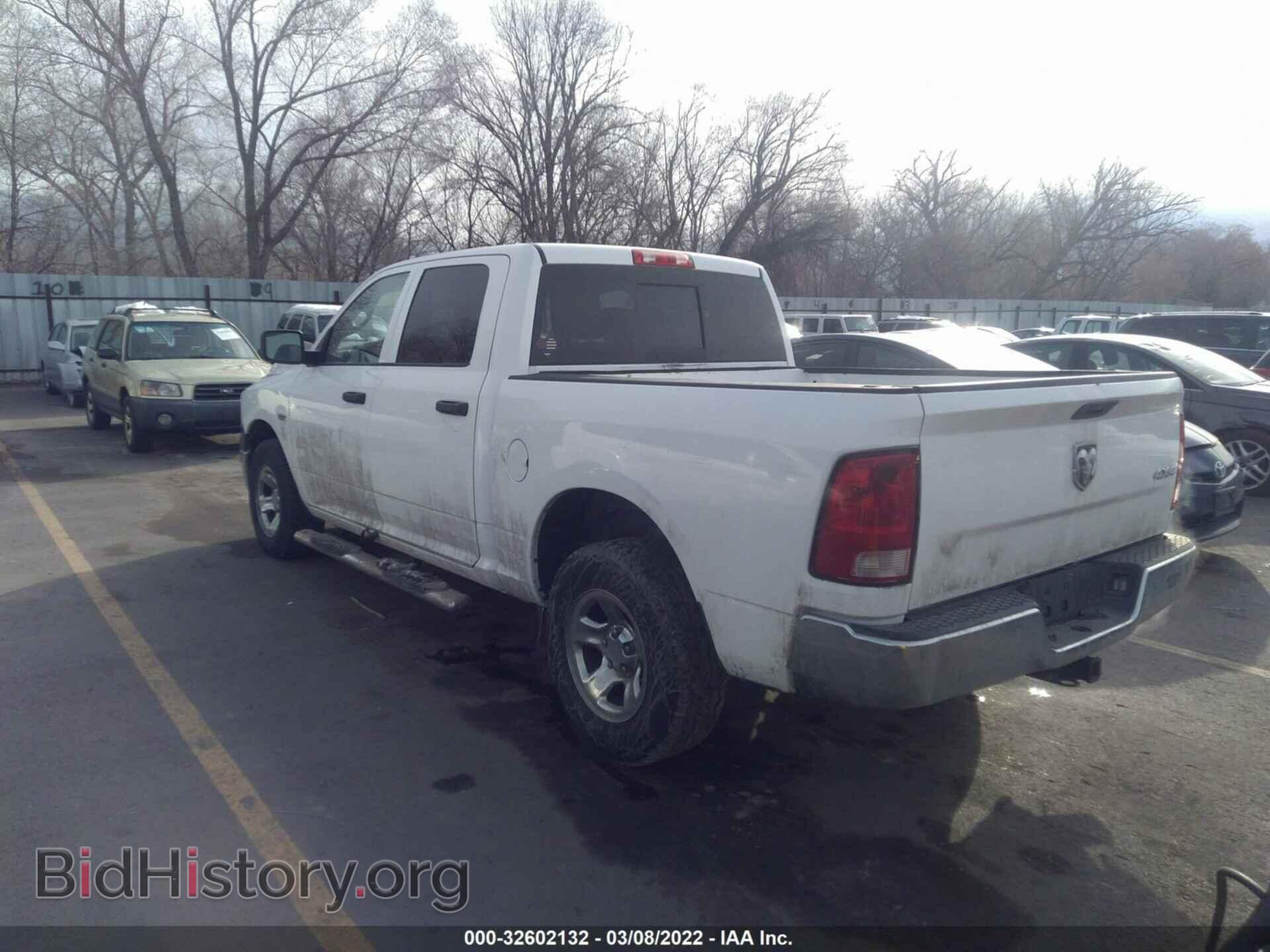 2012 RAM 1500 - VIN: 1C6RD7KT1CS289031 - Фото 3