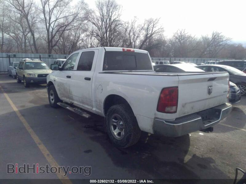 2012 RAM 1500 (VIN 1C6RD7KT1CS289031) — photo 3 of 11