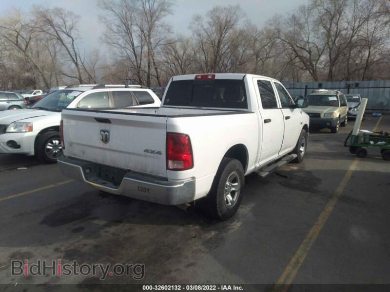 2012 RAM 1500 (VIN 1C6RD7KT1CS289031) — photo 4 of 11