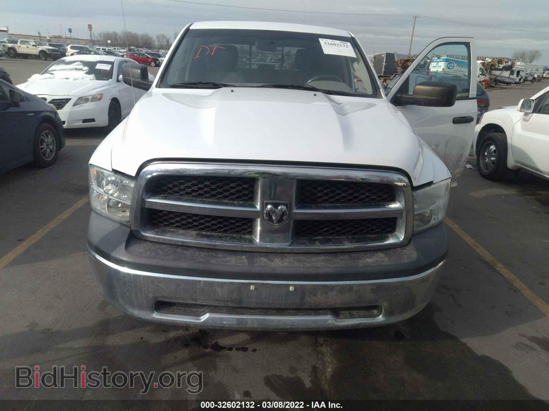 2012 RAM 1500 - VIN: 1C6RD7KT1CS289031 - Фото 6
