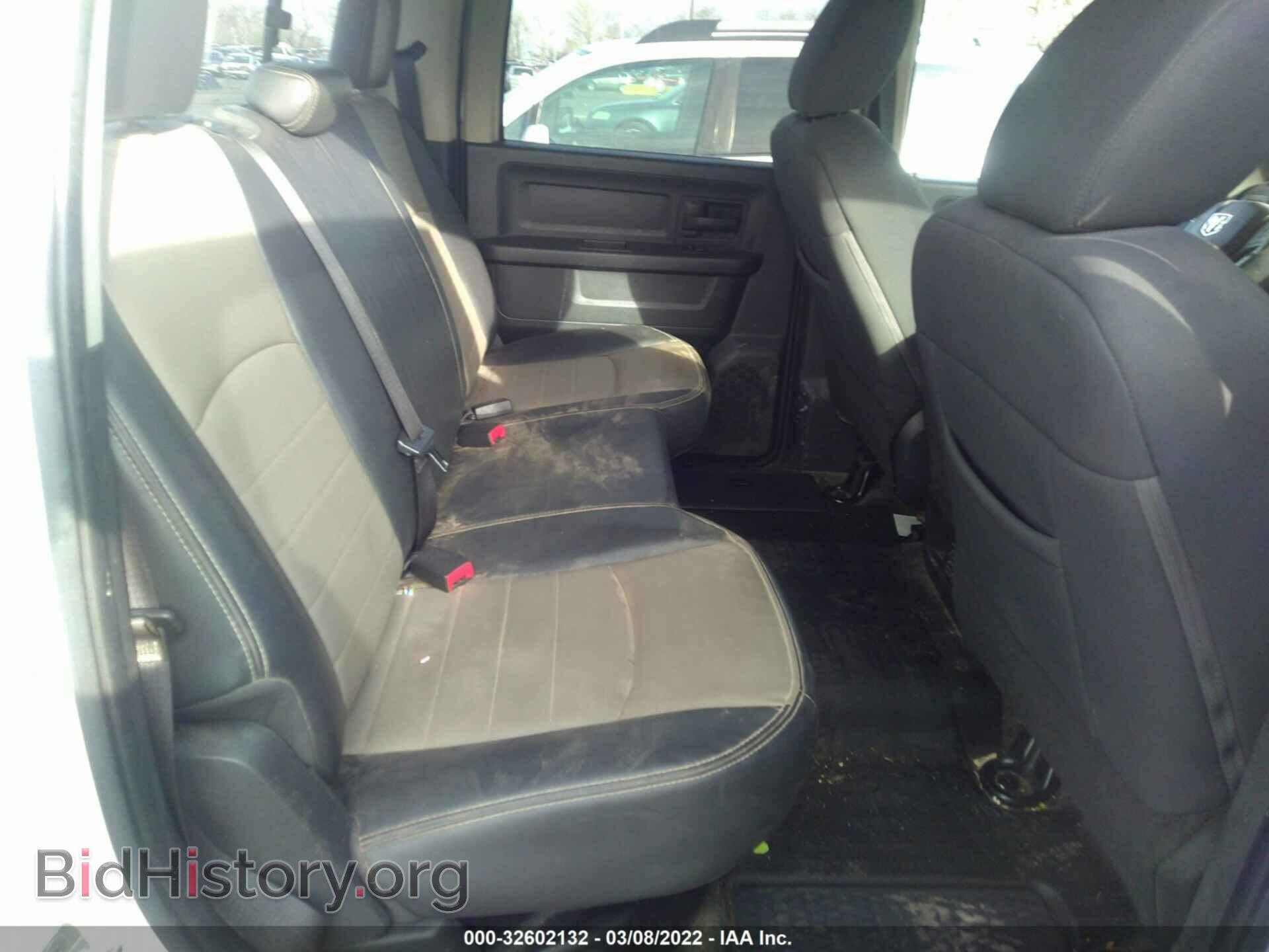2012 RAM 1500 - VIN: 1C6RD7KT1CS289031 - Фото 8