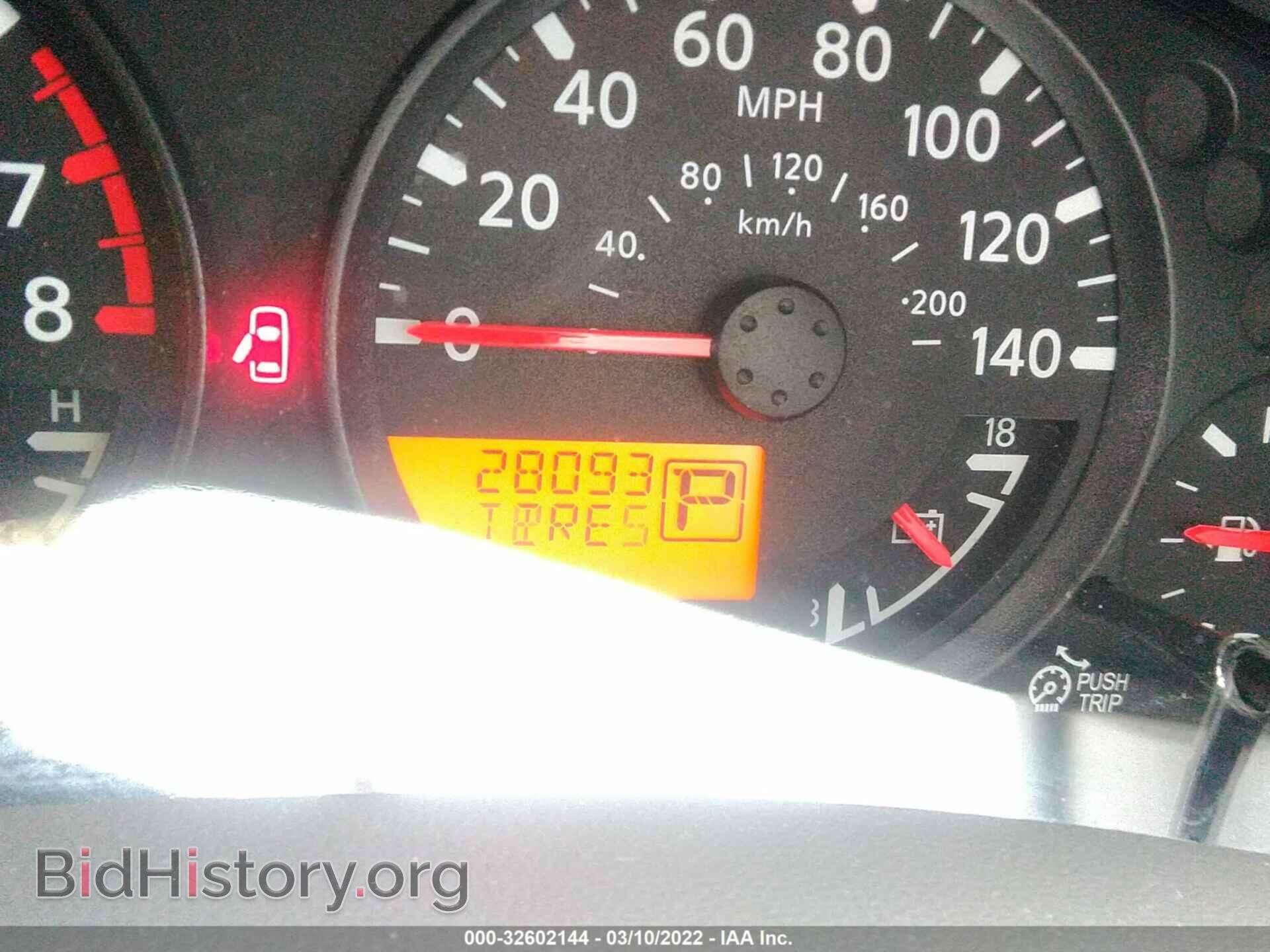 2019 NISSAN FRONTIER - VIN: 1N6AD0ER1KN726694 - Фото 7