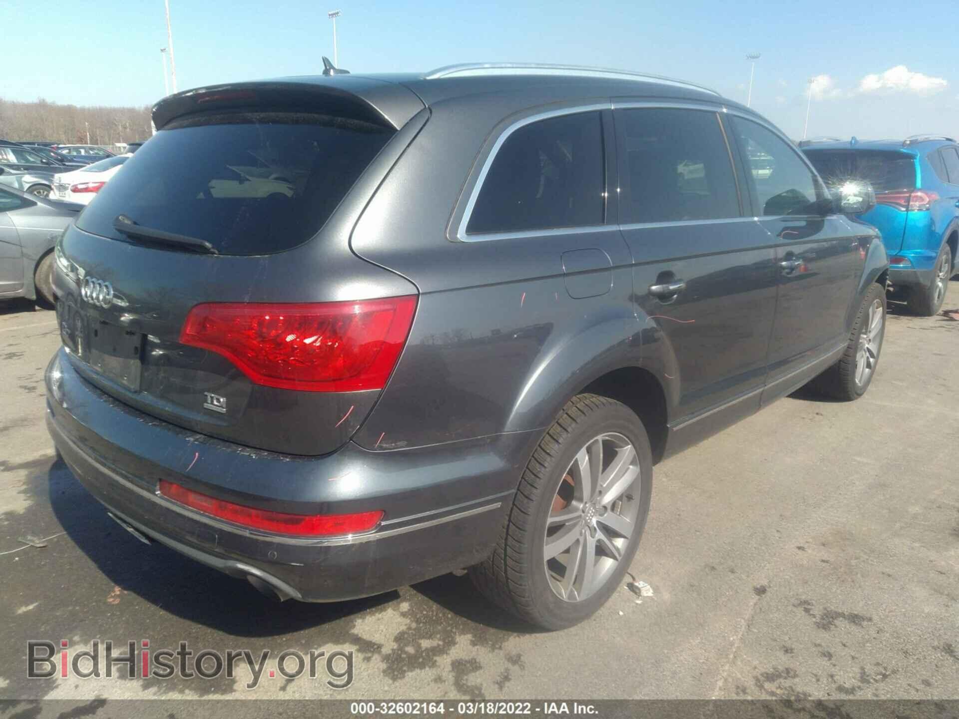2012 AUDI Q7 - VIN: WA1VMAFE9CD005238 - Фото 4