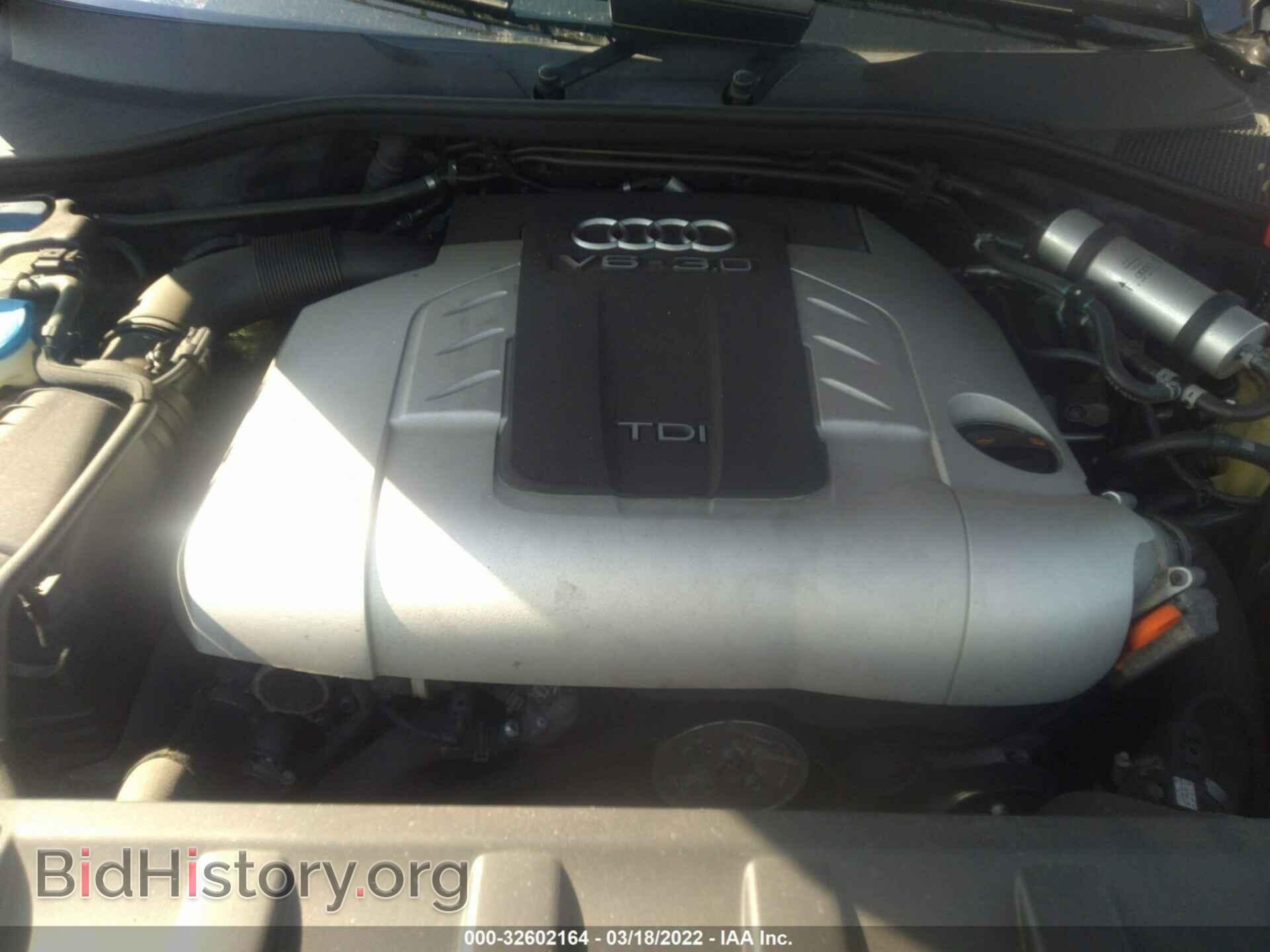 2012 AUDI Q7 - VIN: WA1VMAFE9CD005238 - Фото 10