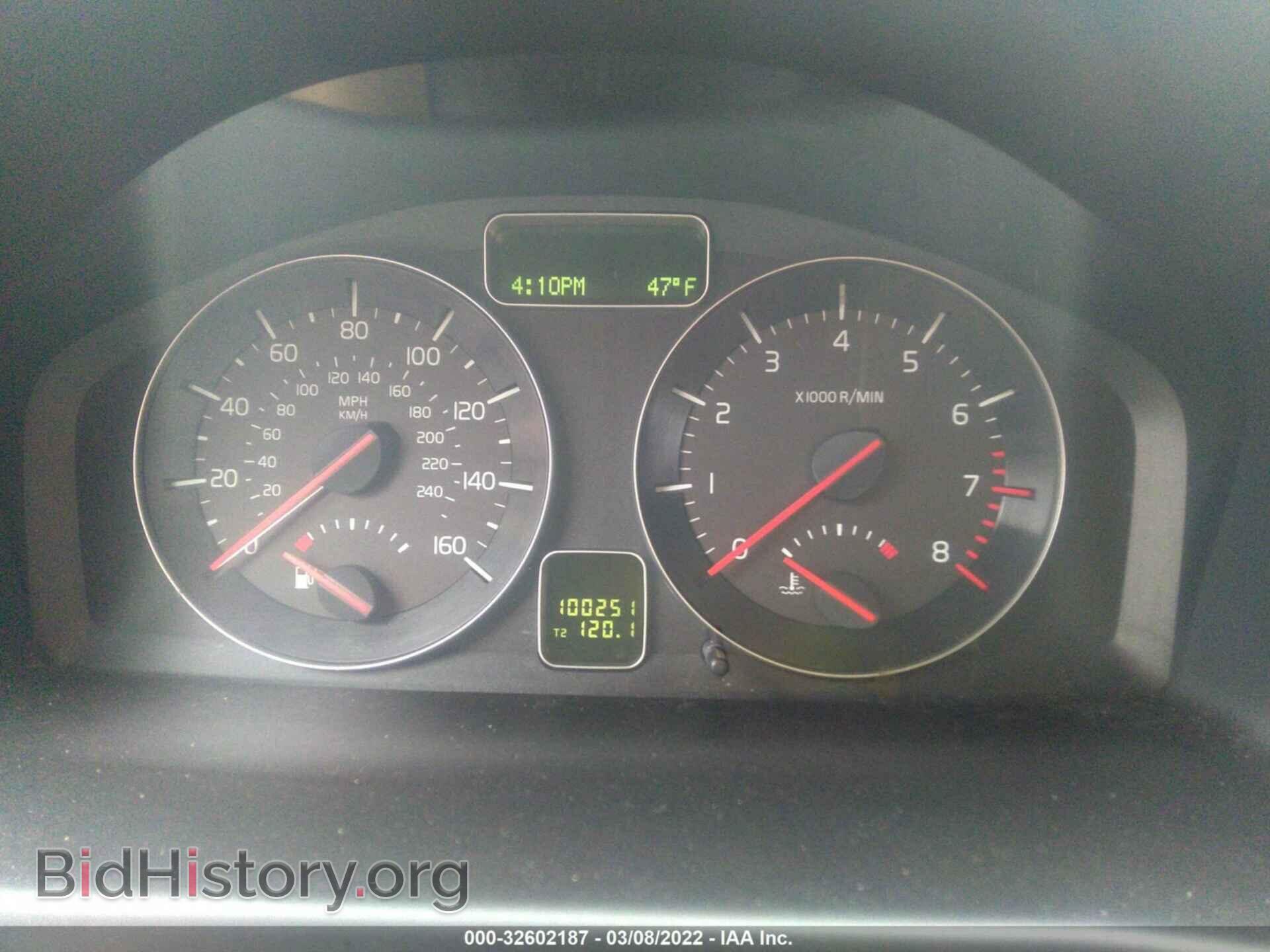 2011 VOLVO S40 - VIN: YV1672MS1B2549446 - Фото 7